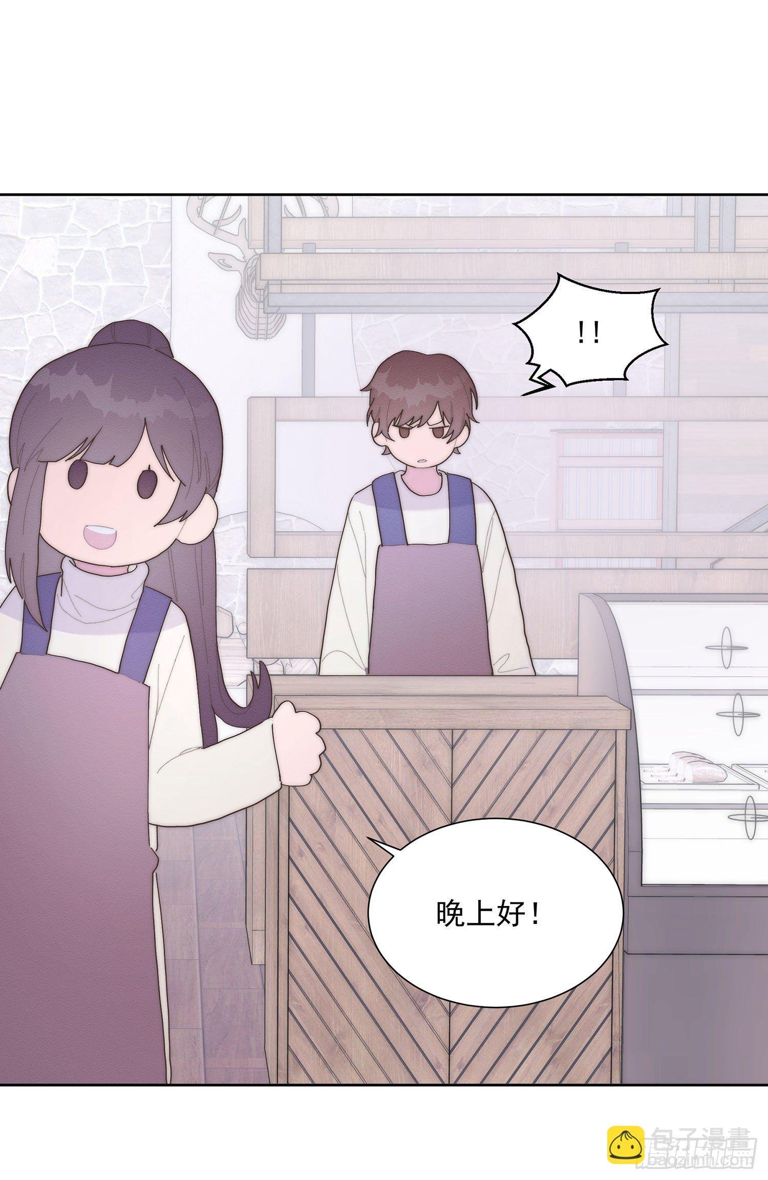 第40颗：介绍