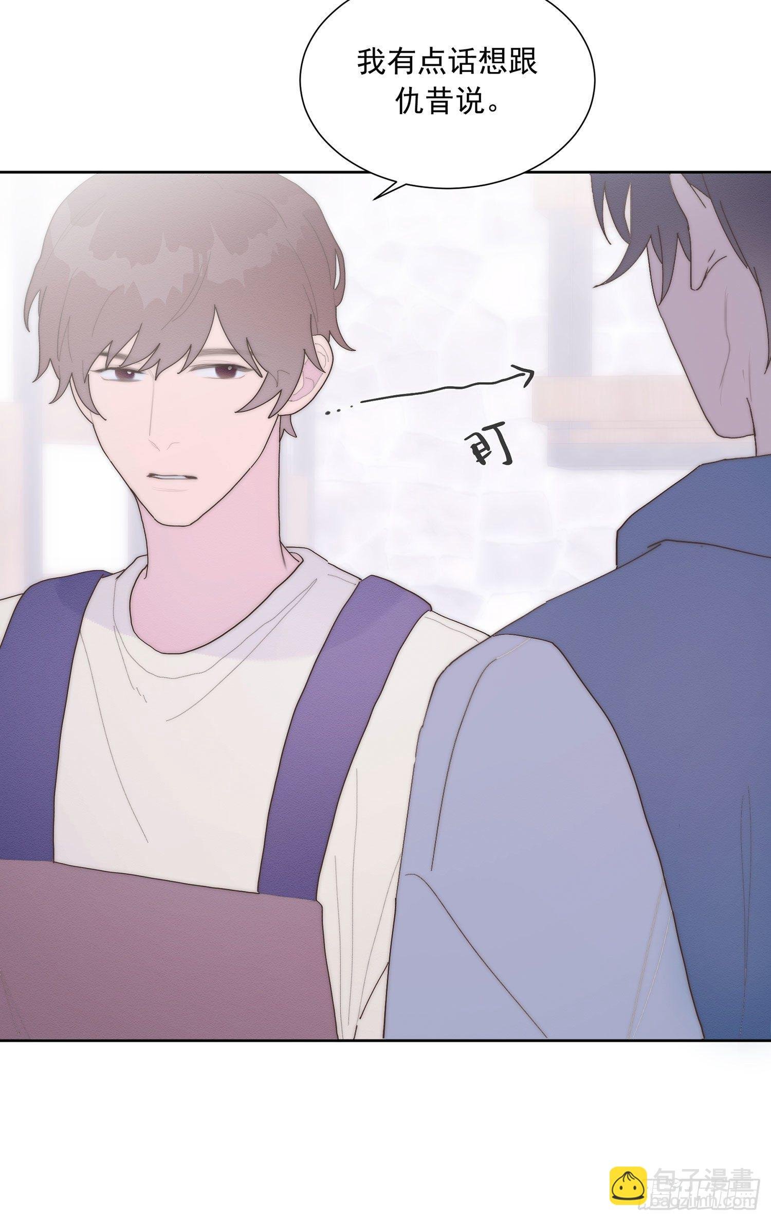 第40颗：介绍