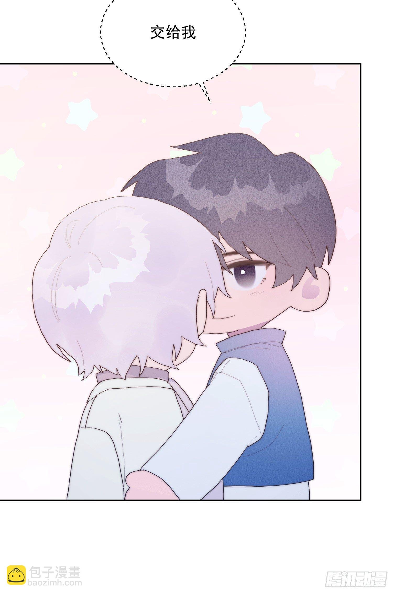 第40颗：介绍