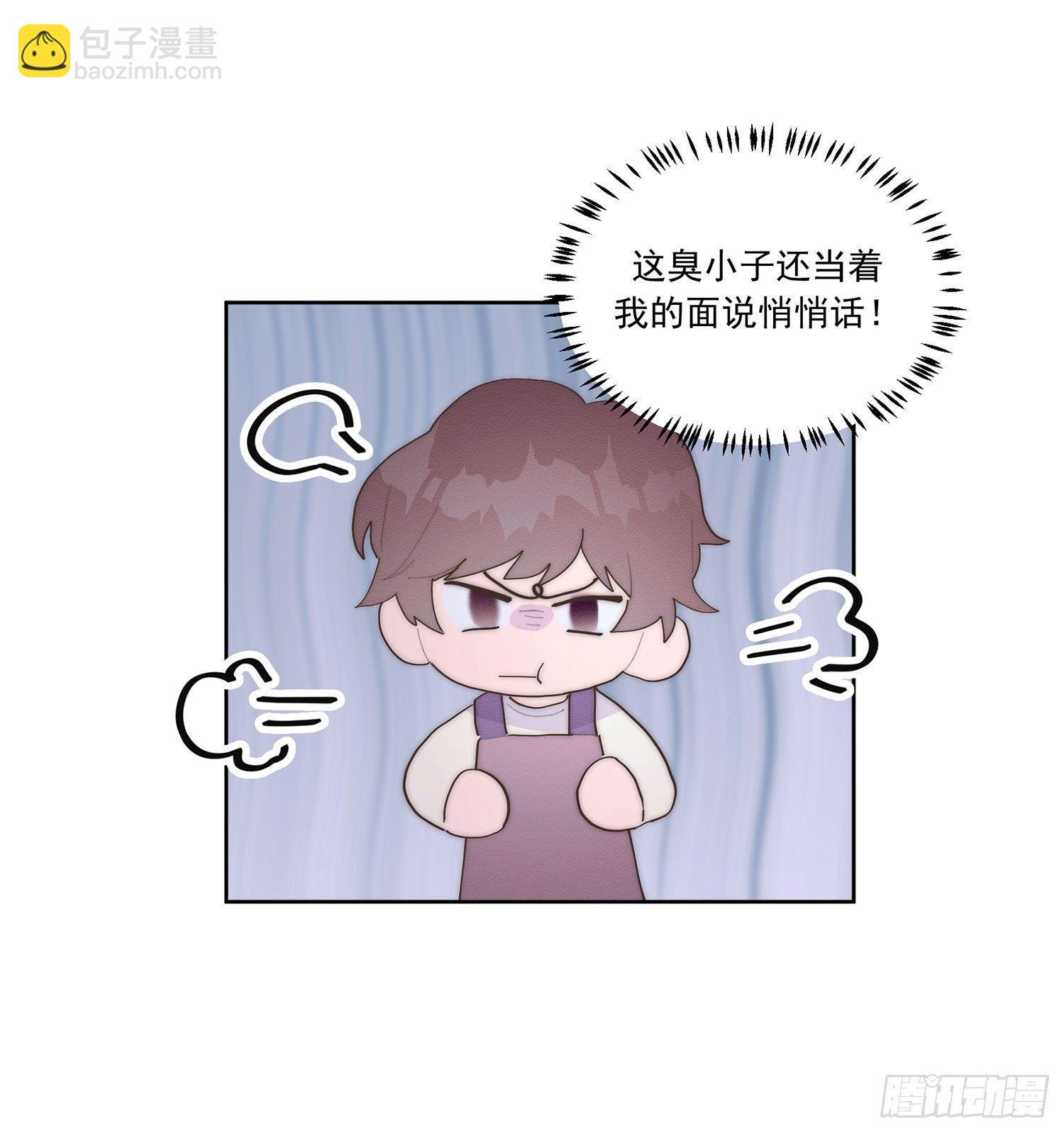 第40颗：介绍