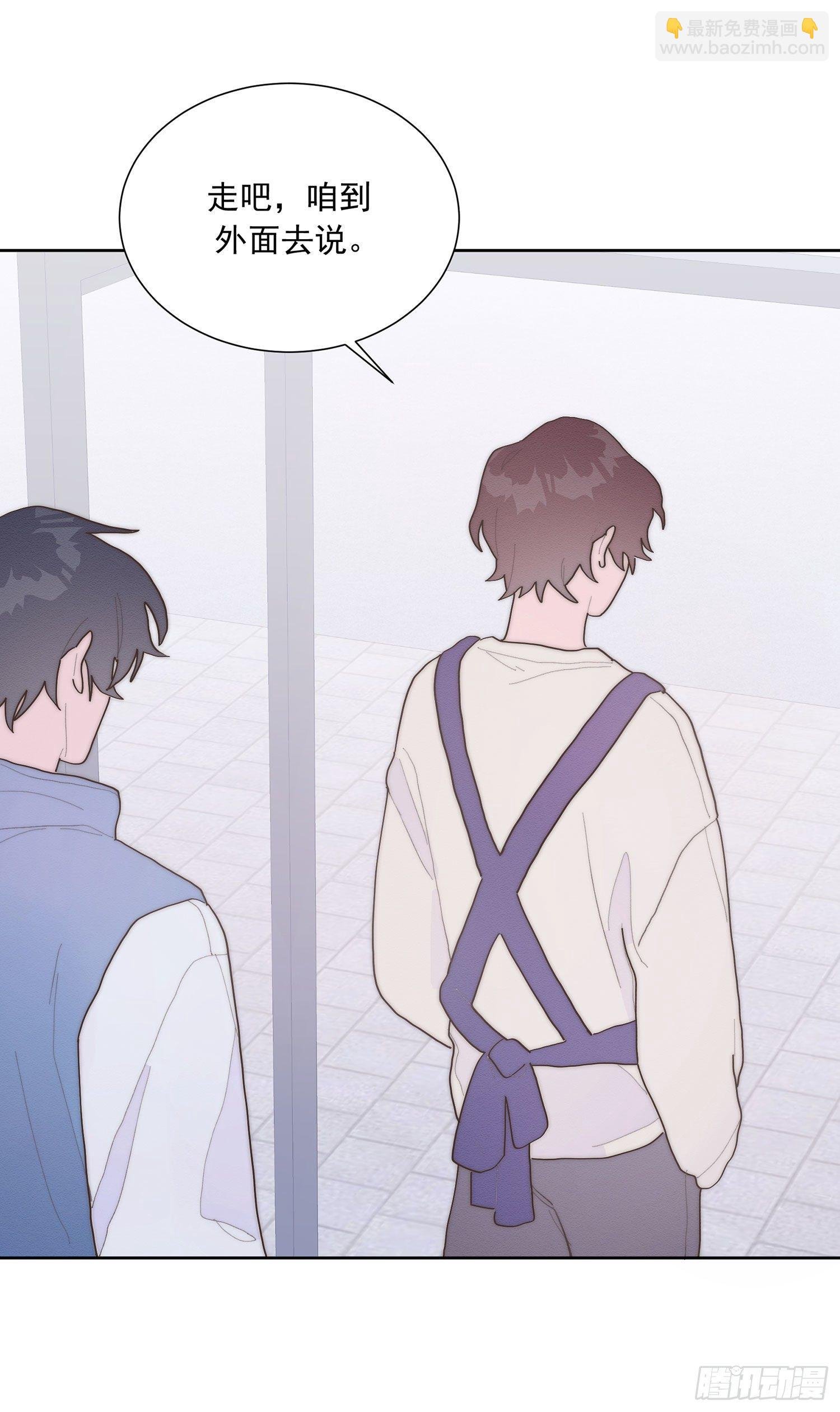 第40颗：介绍