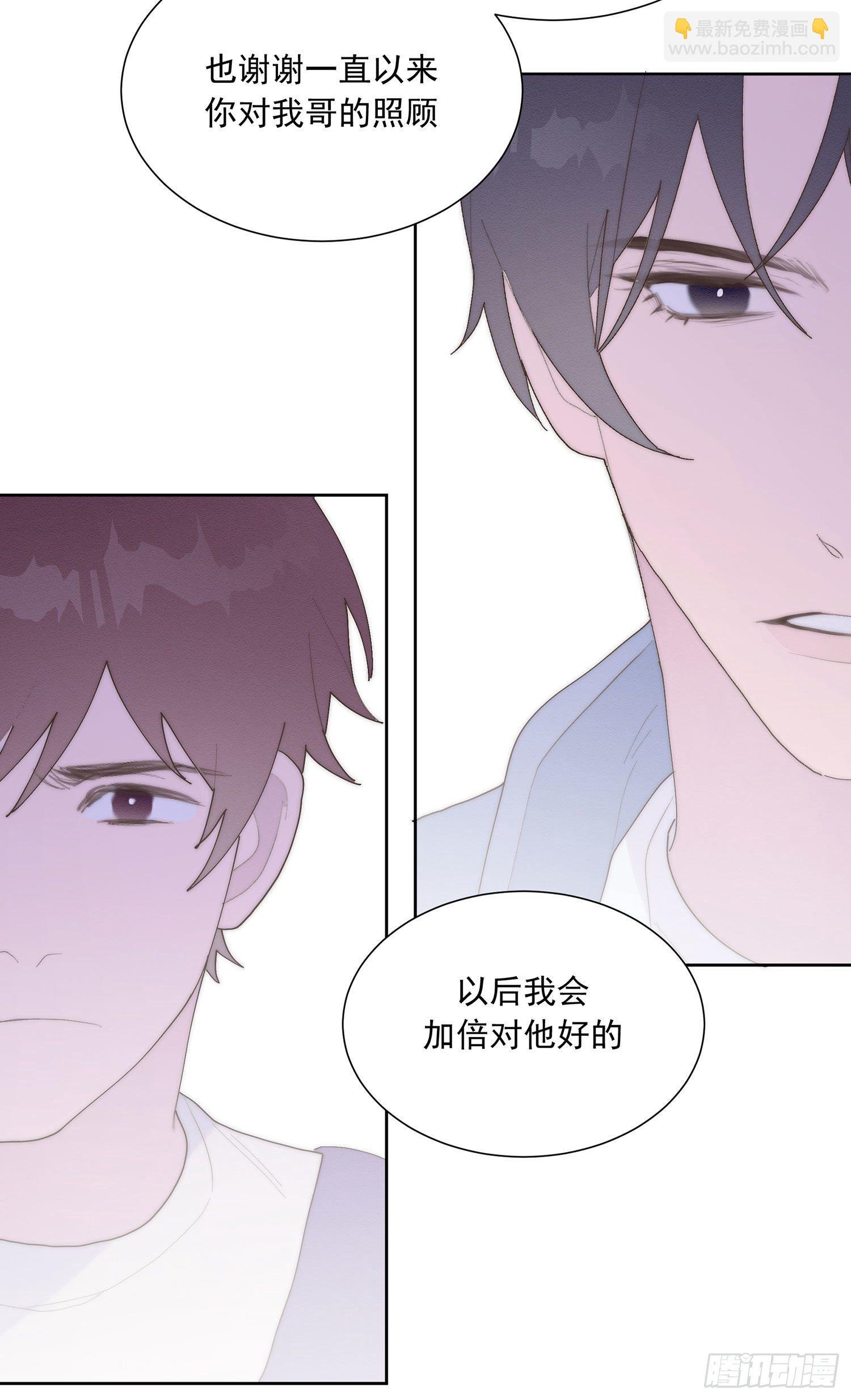 第40颗：介绍