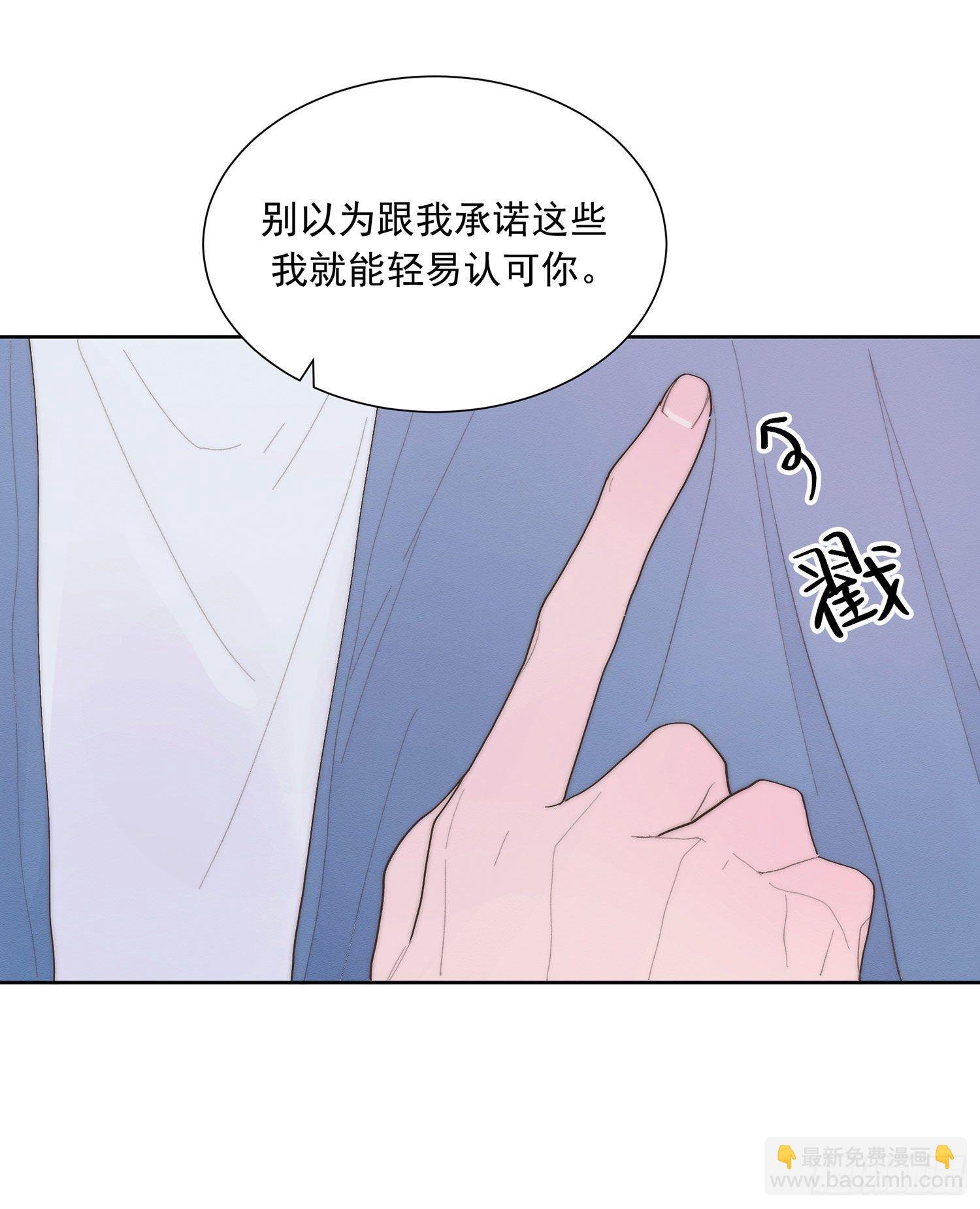 第40颗：介绍