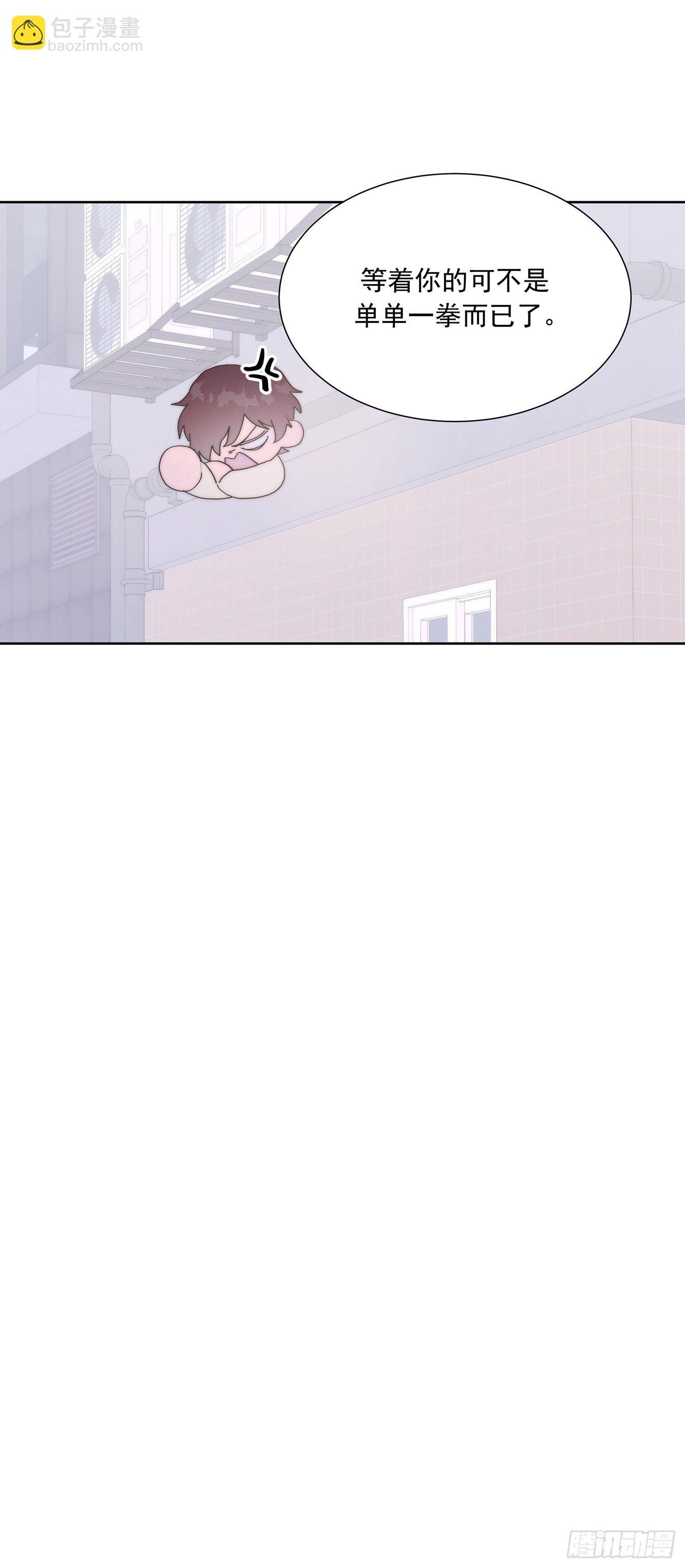 第40颗：介绍