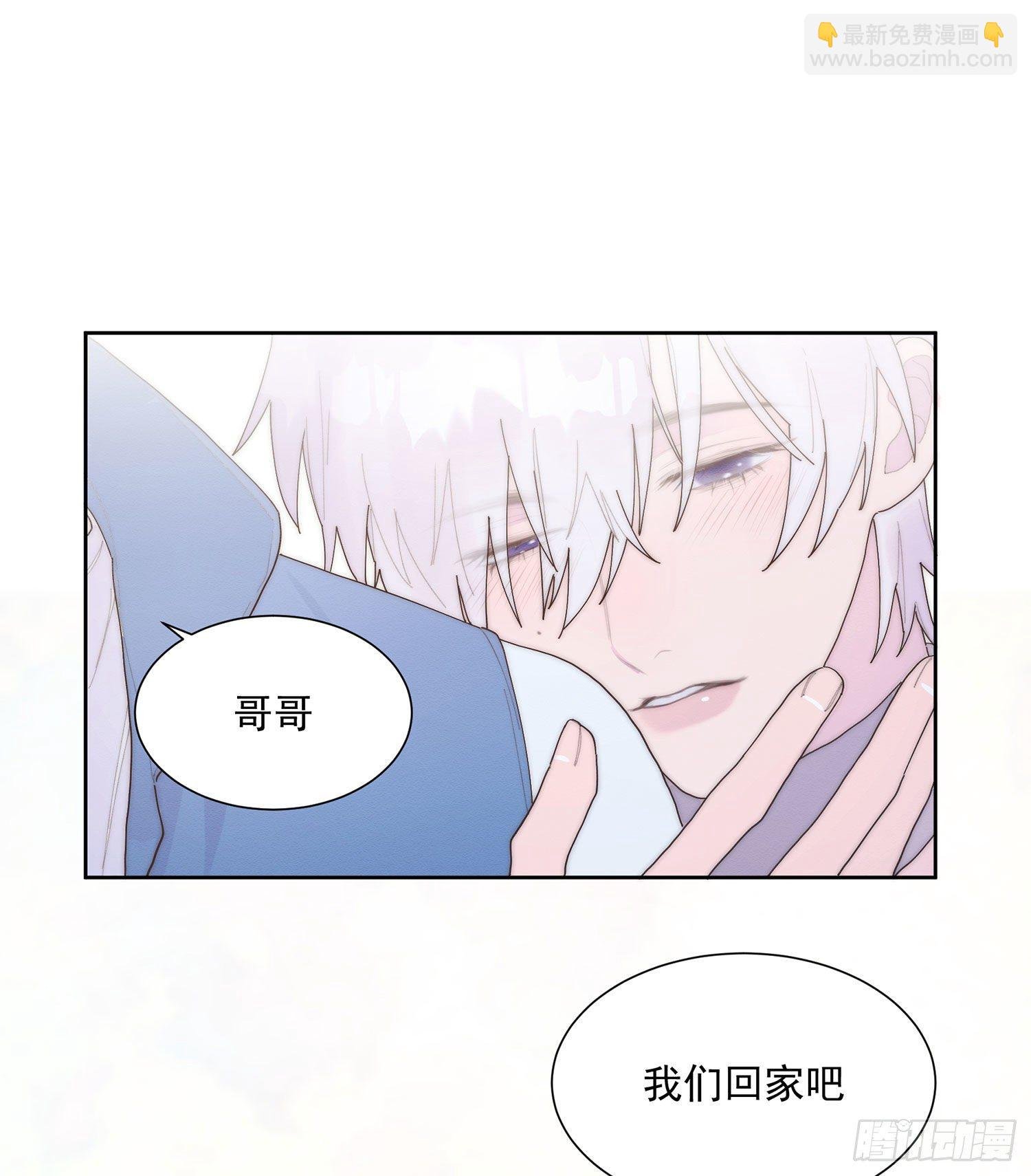 第41颗：酒醉