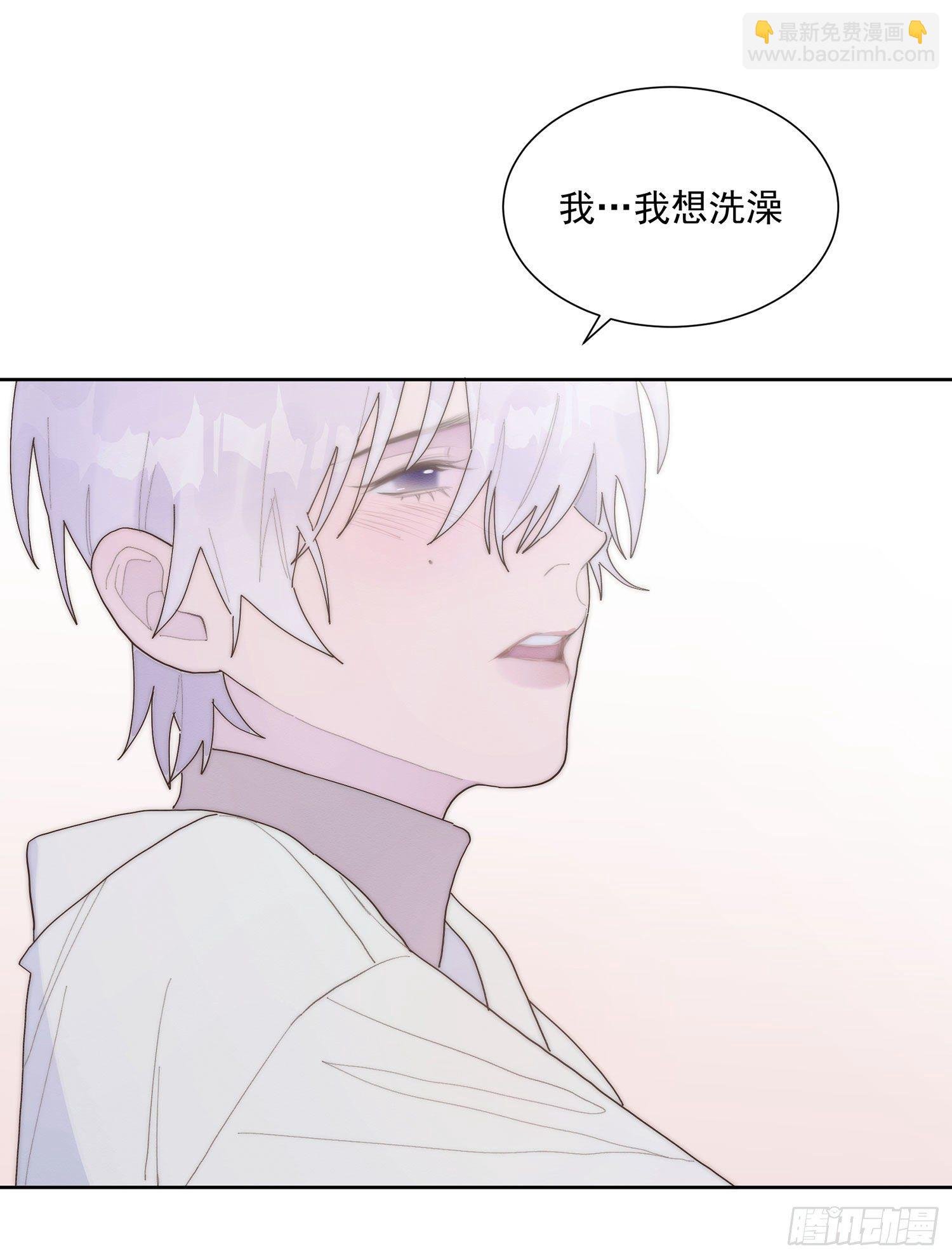 第41颗：酒醉