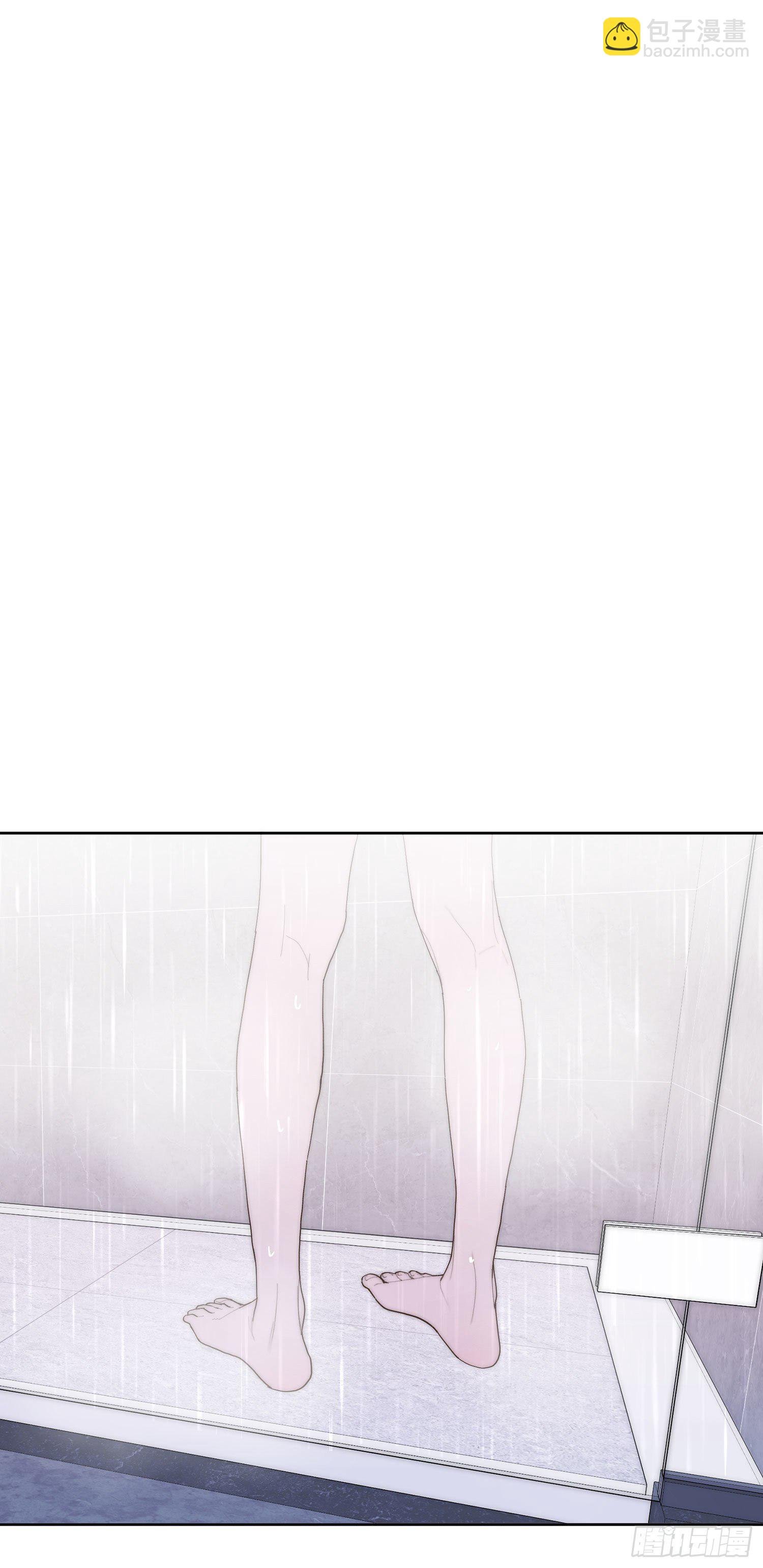 第41颗：酒醉