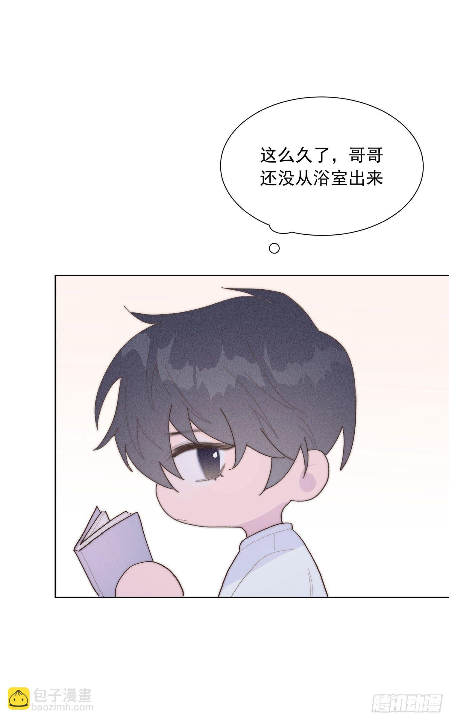第41颗：酒醉