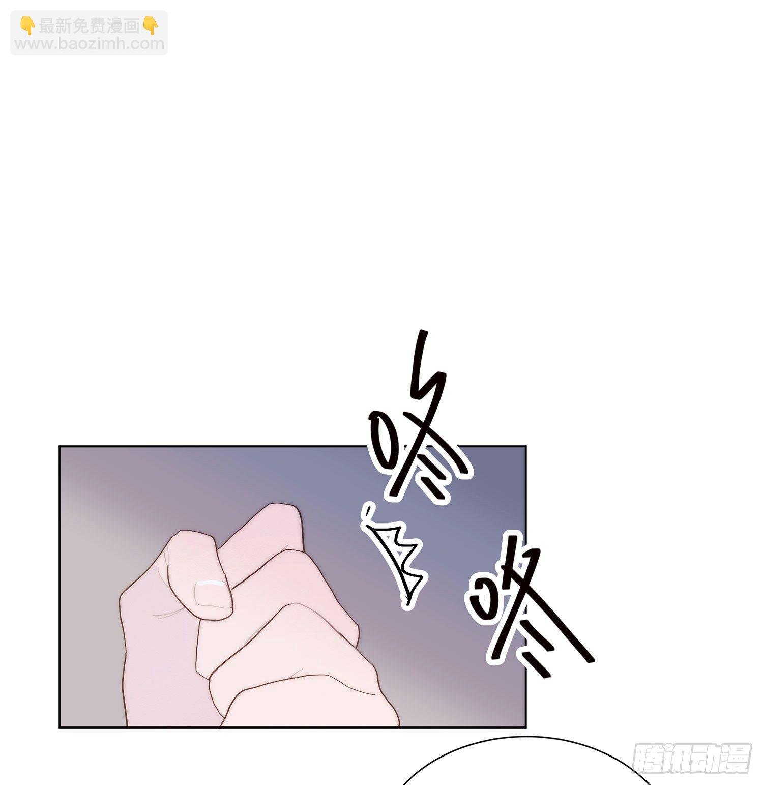 第41颗：酒醉