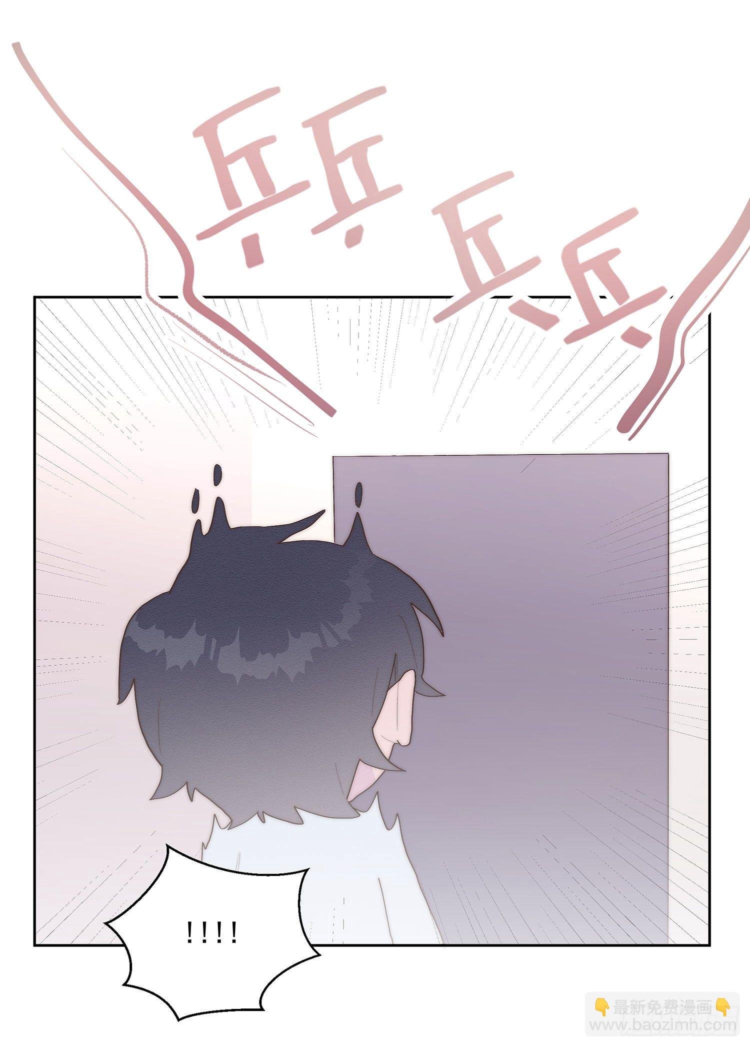 第41颗：酒醉