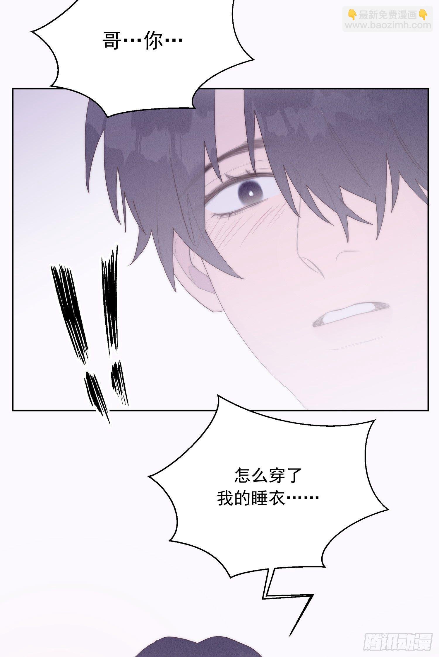 第41颗：酒醉