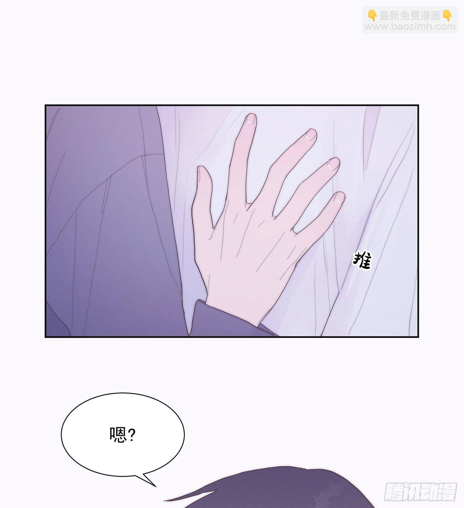 第41颗：酒醉