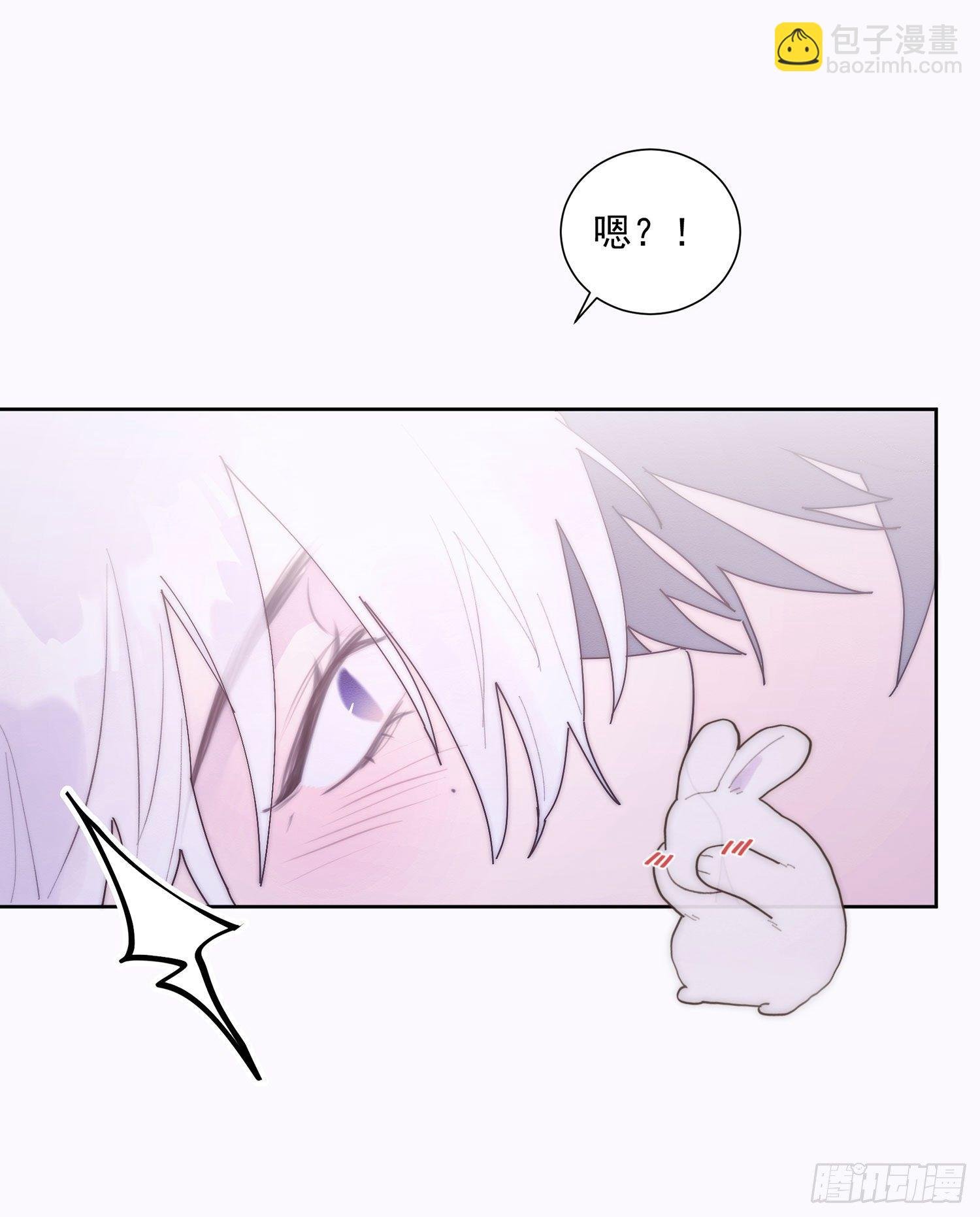 第41颗：酒醉