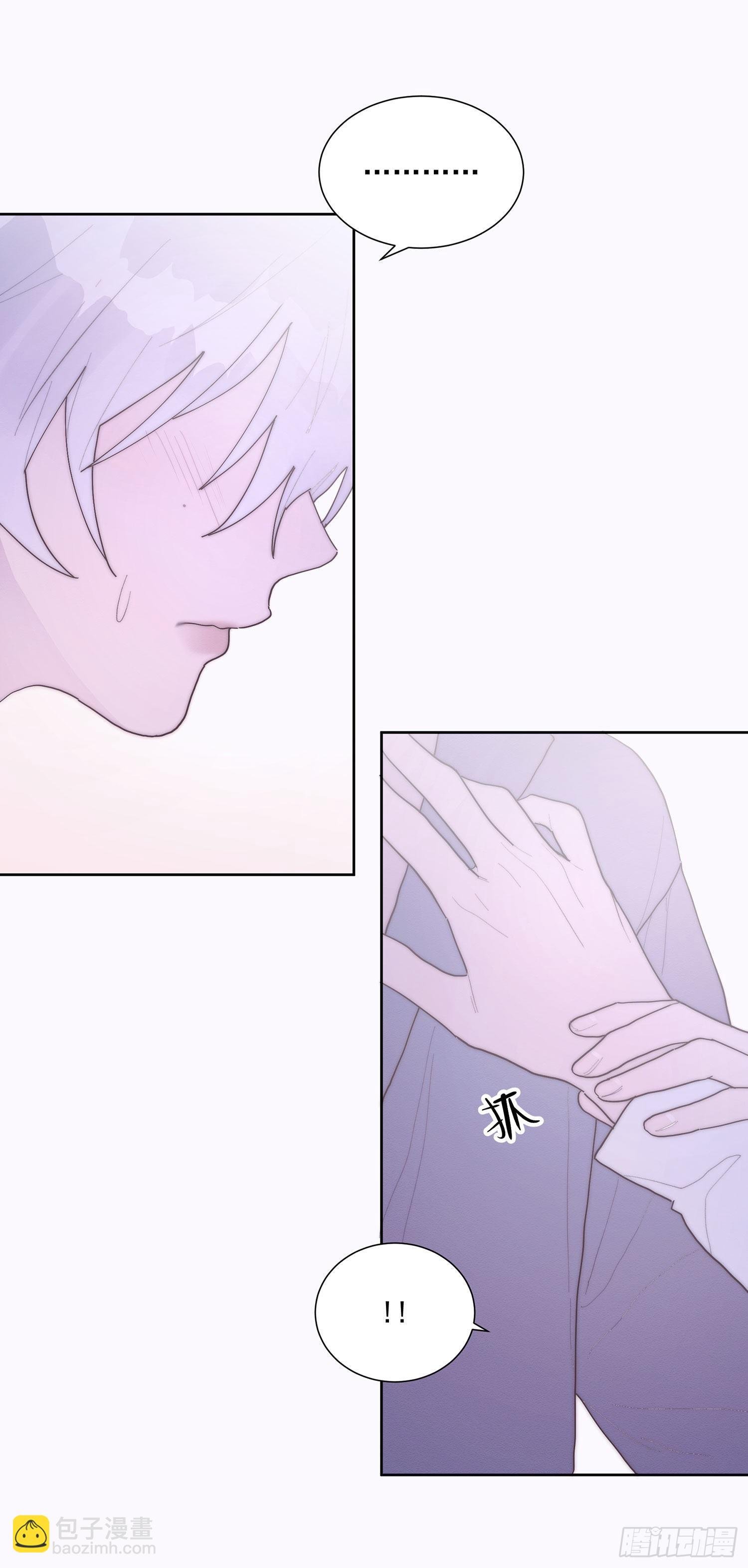 第41颗：酒醉