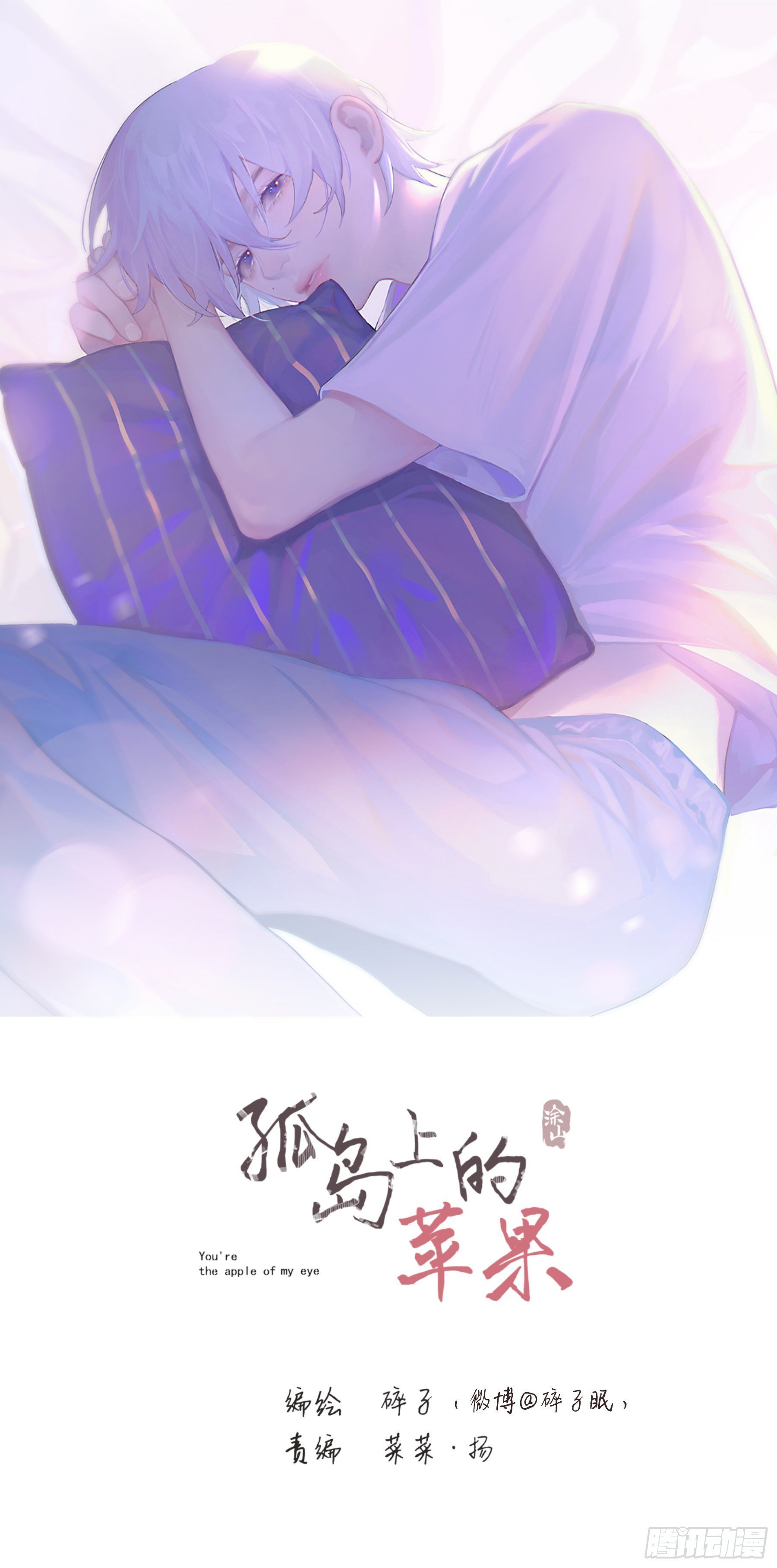 第42颗：成果？
