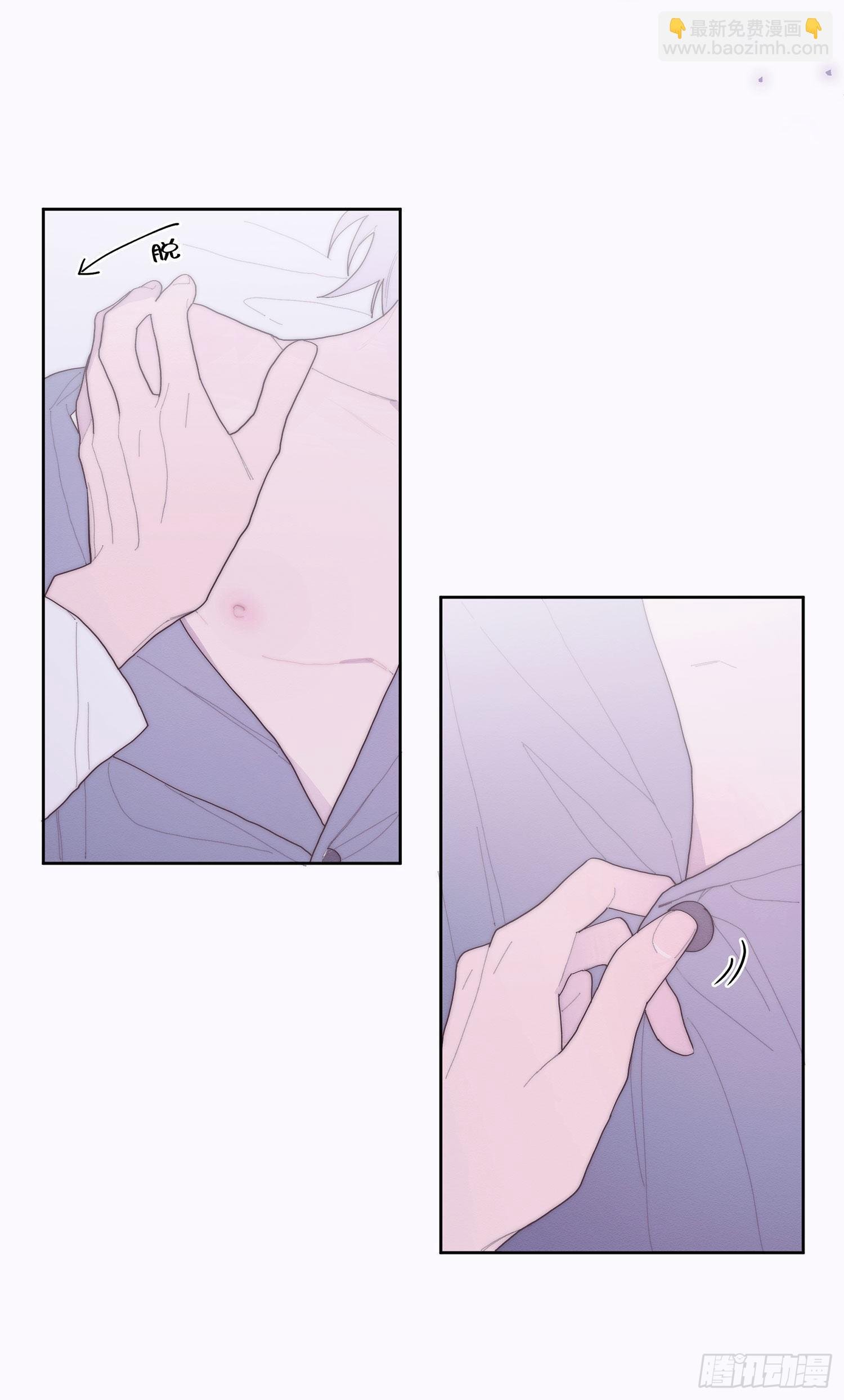第42颗：成果？