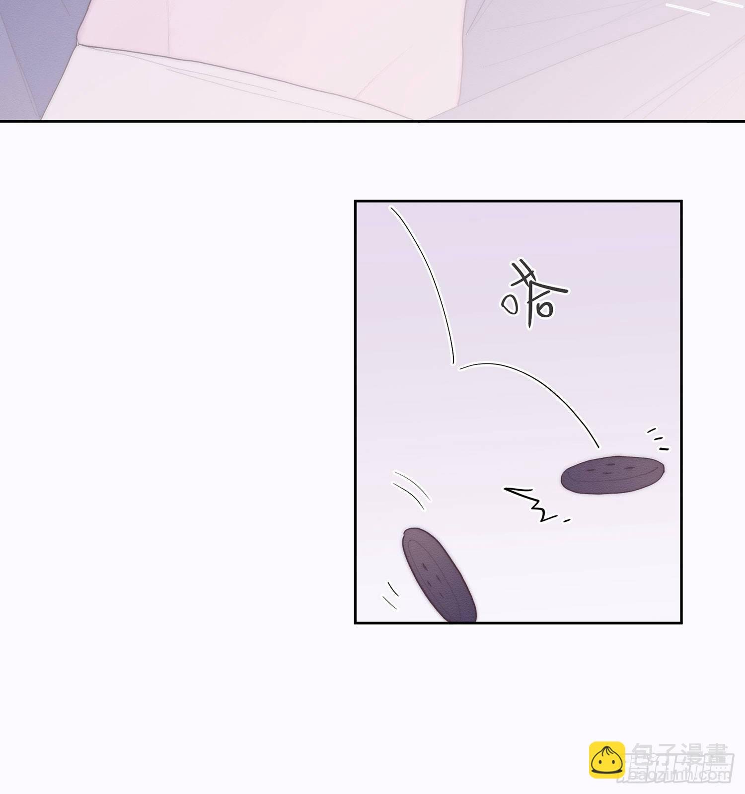 第42颗：成果？