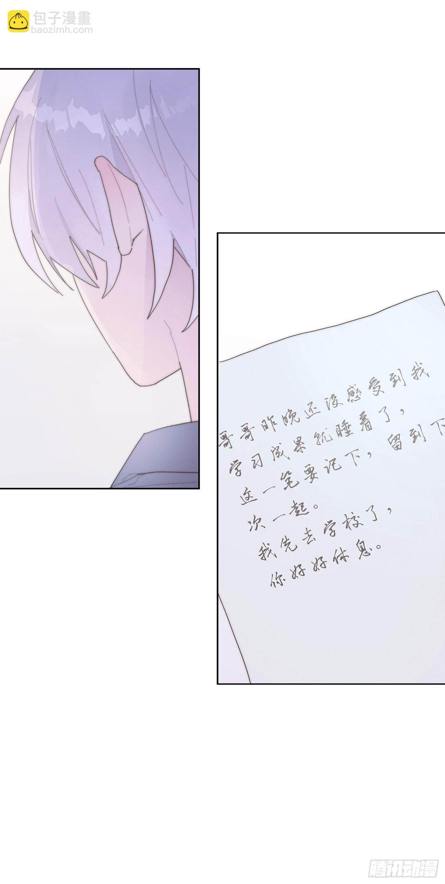 第42颗：成果？