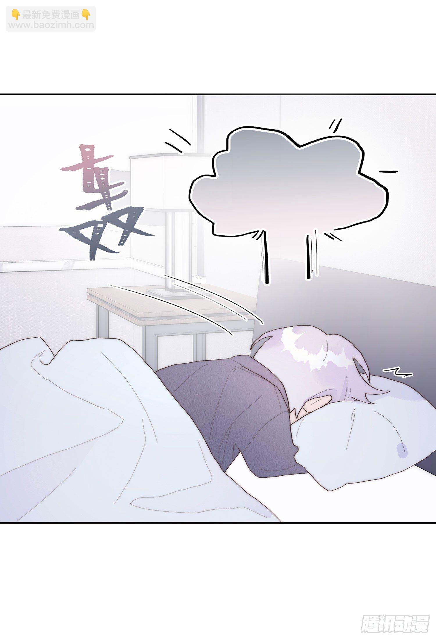 第42颗：成果？