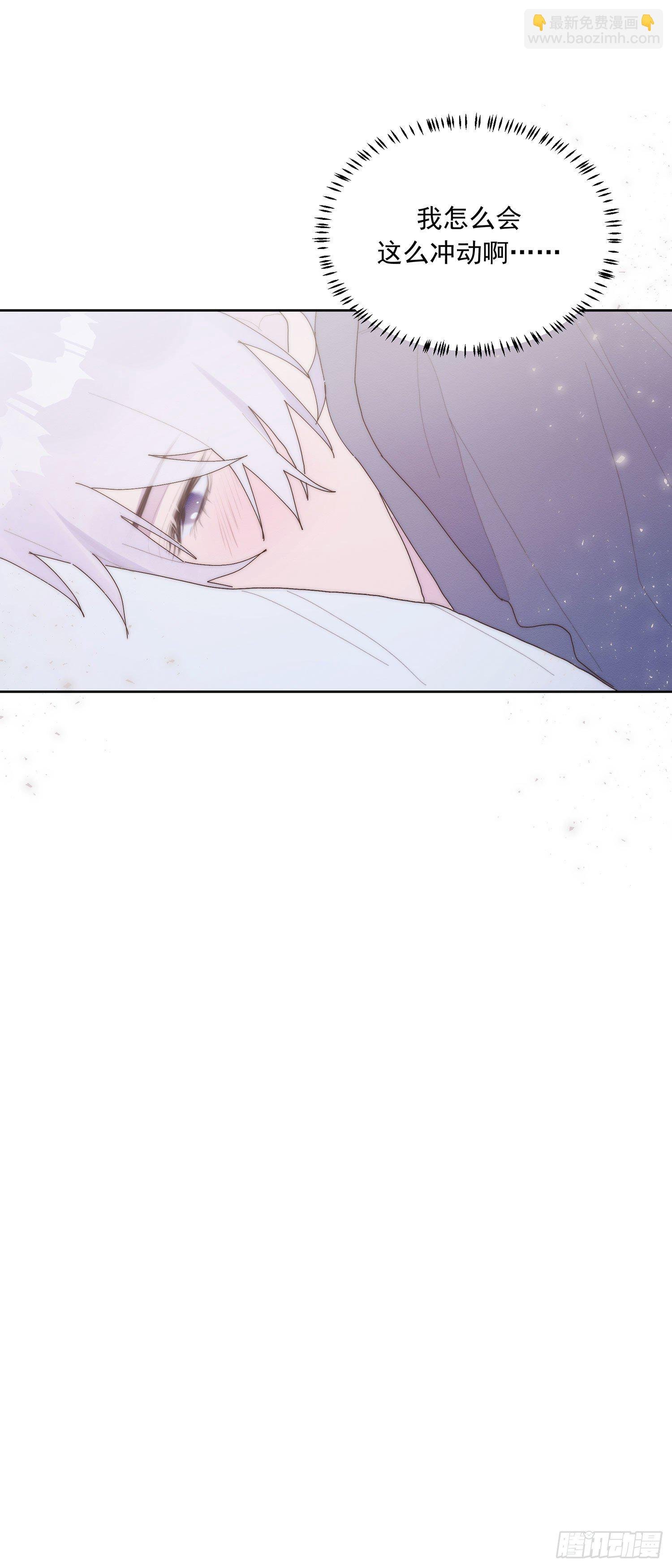 第42颗：成果？