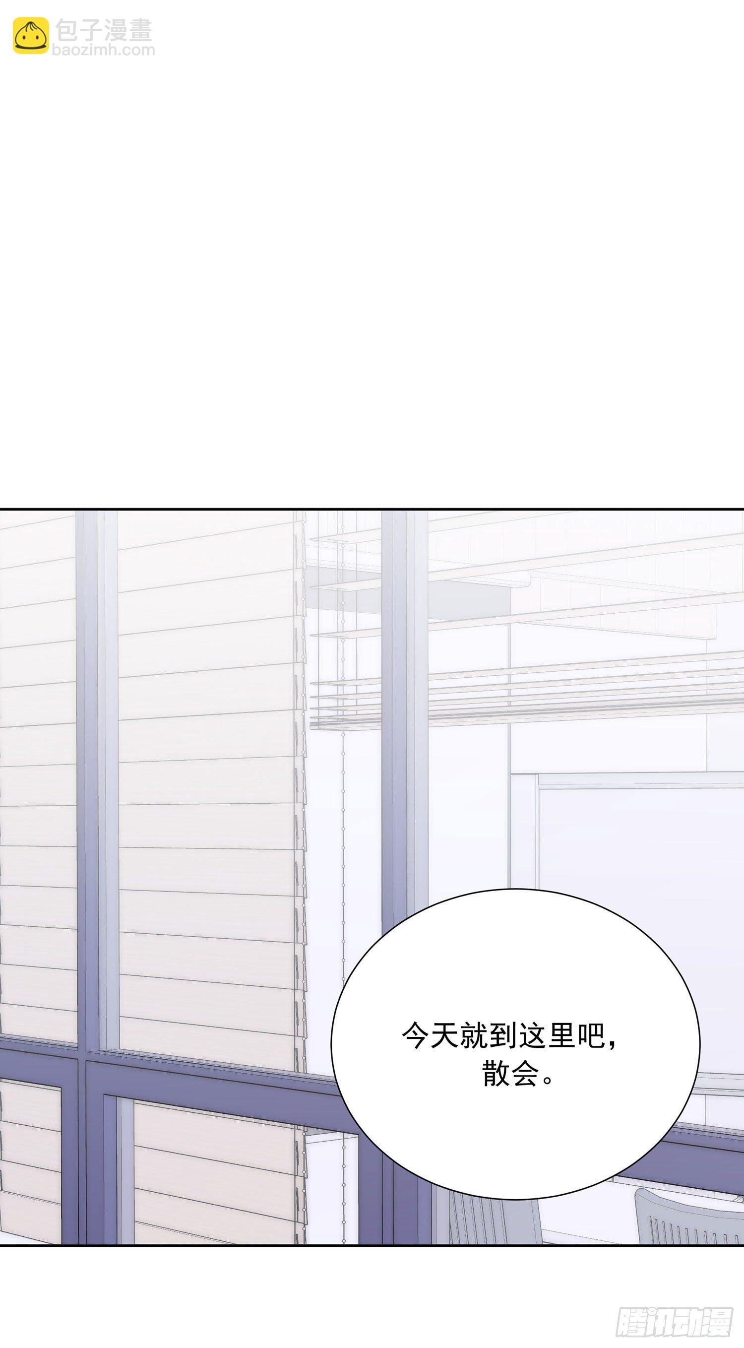 第42颗：成果？