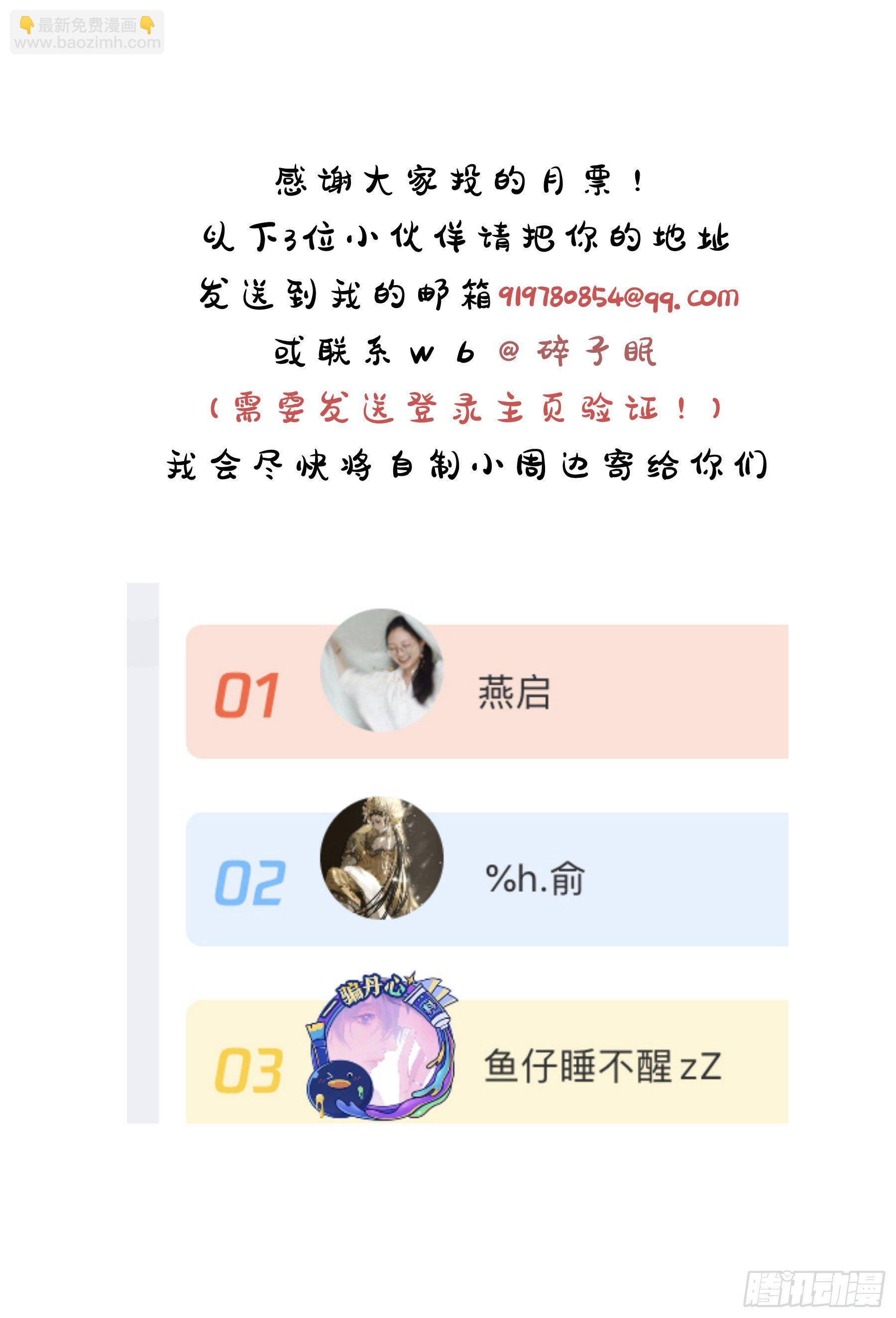 第42颗：成果？