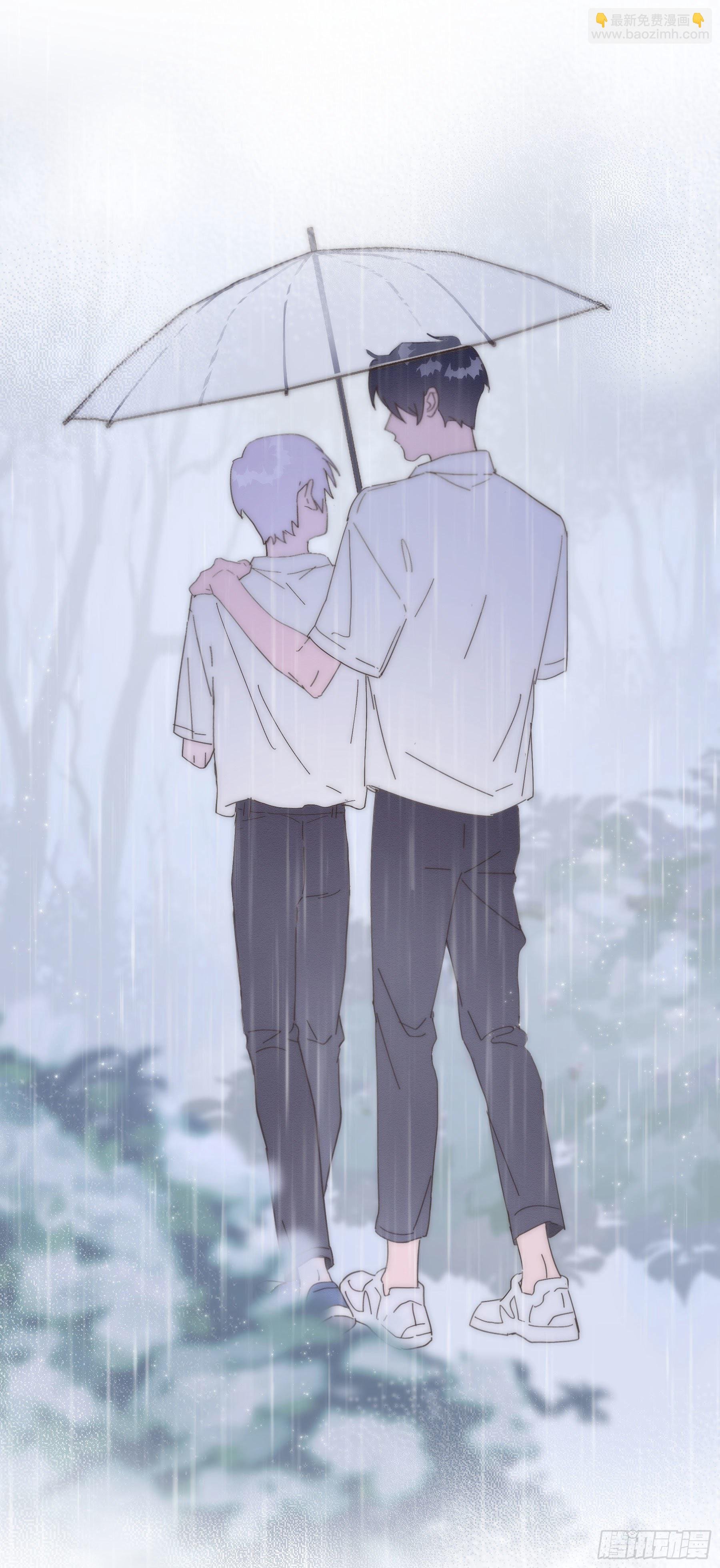 第3颗：躲与追