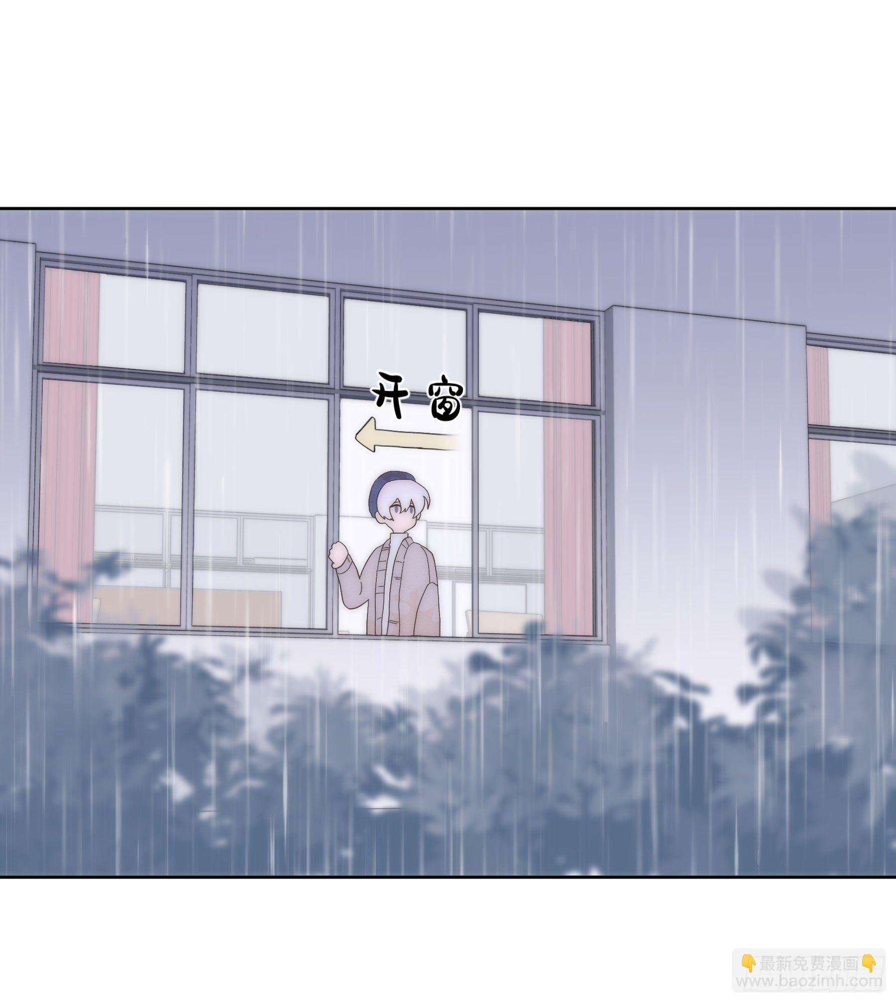 第3颗：躲与追