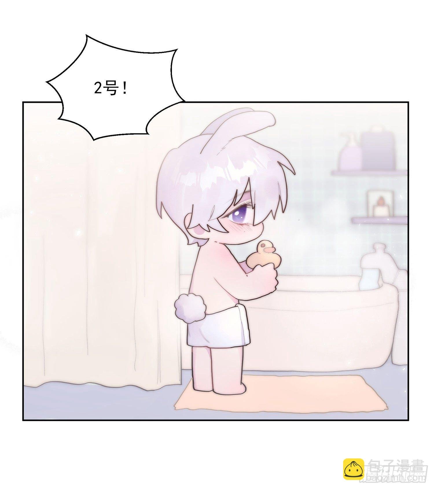 番外：pick（含公告）