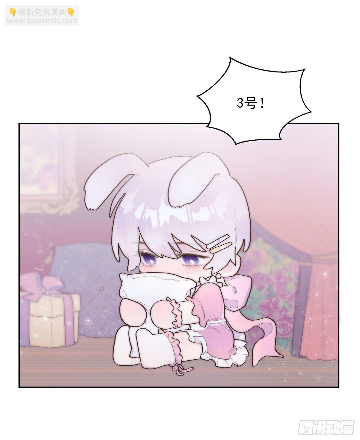 番外：pick（含公告）