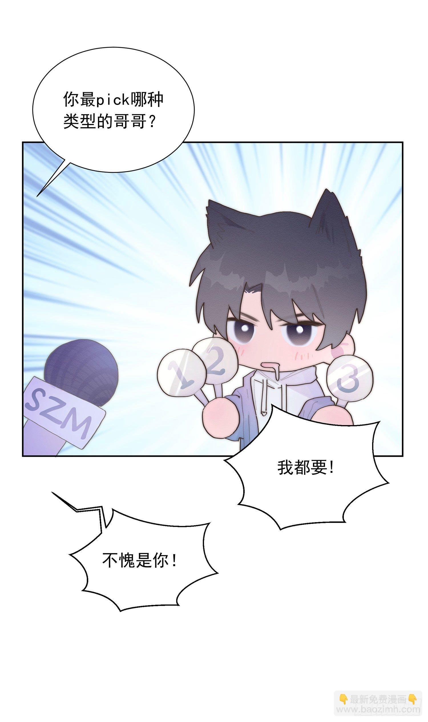 番外：pick（含公告）