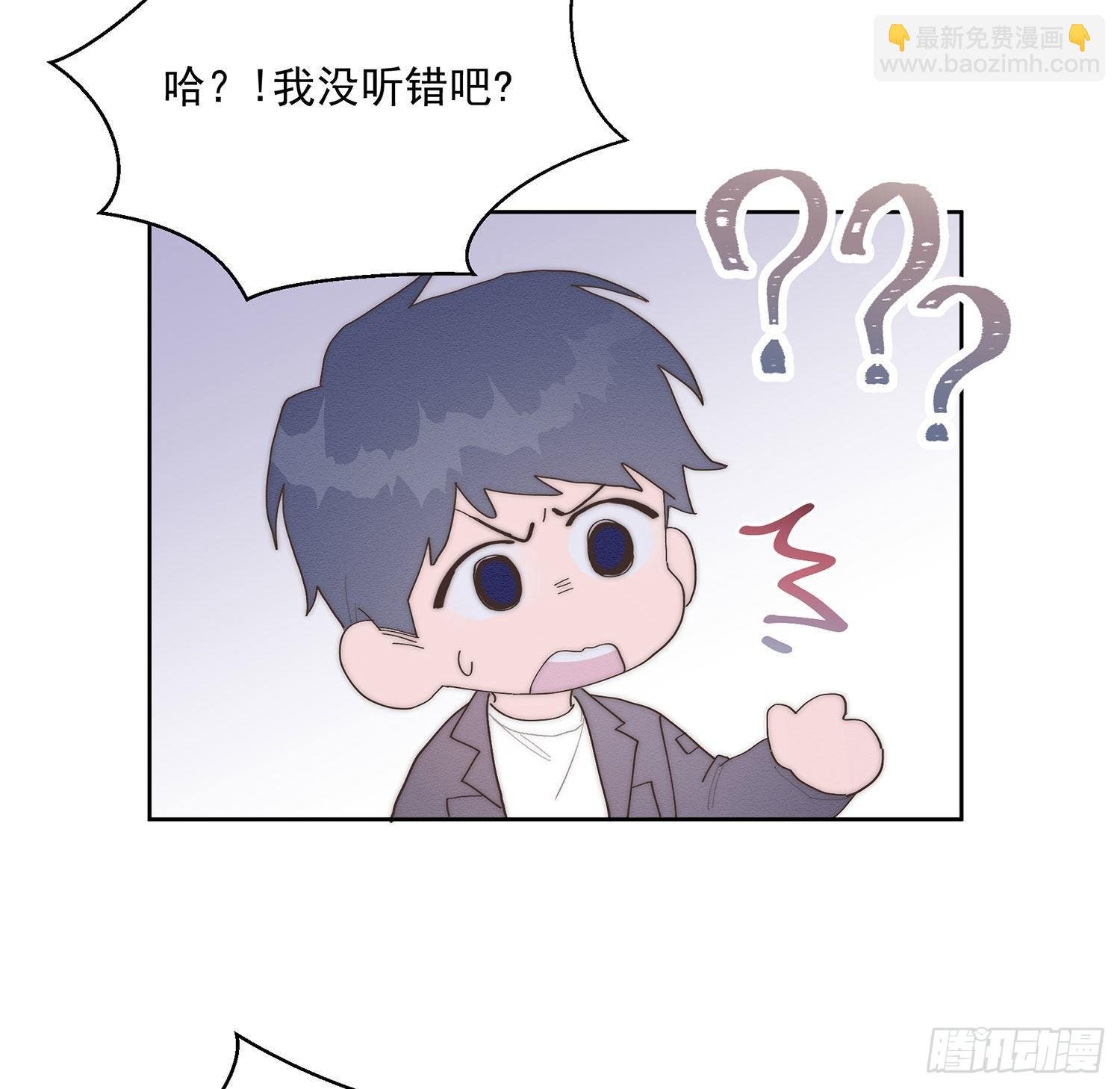 第43颗：累了