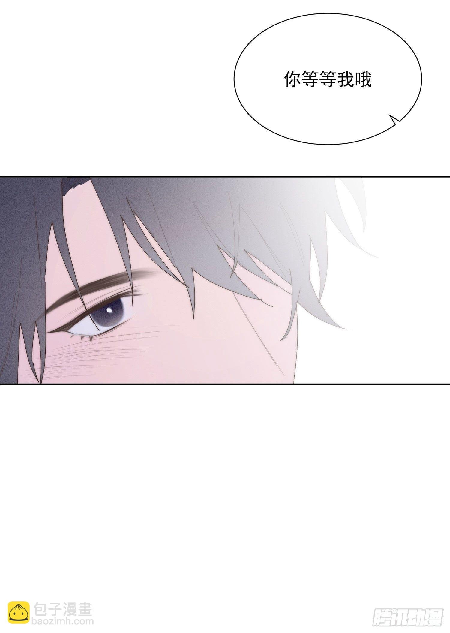 第43颗：累了
