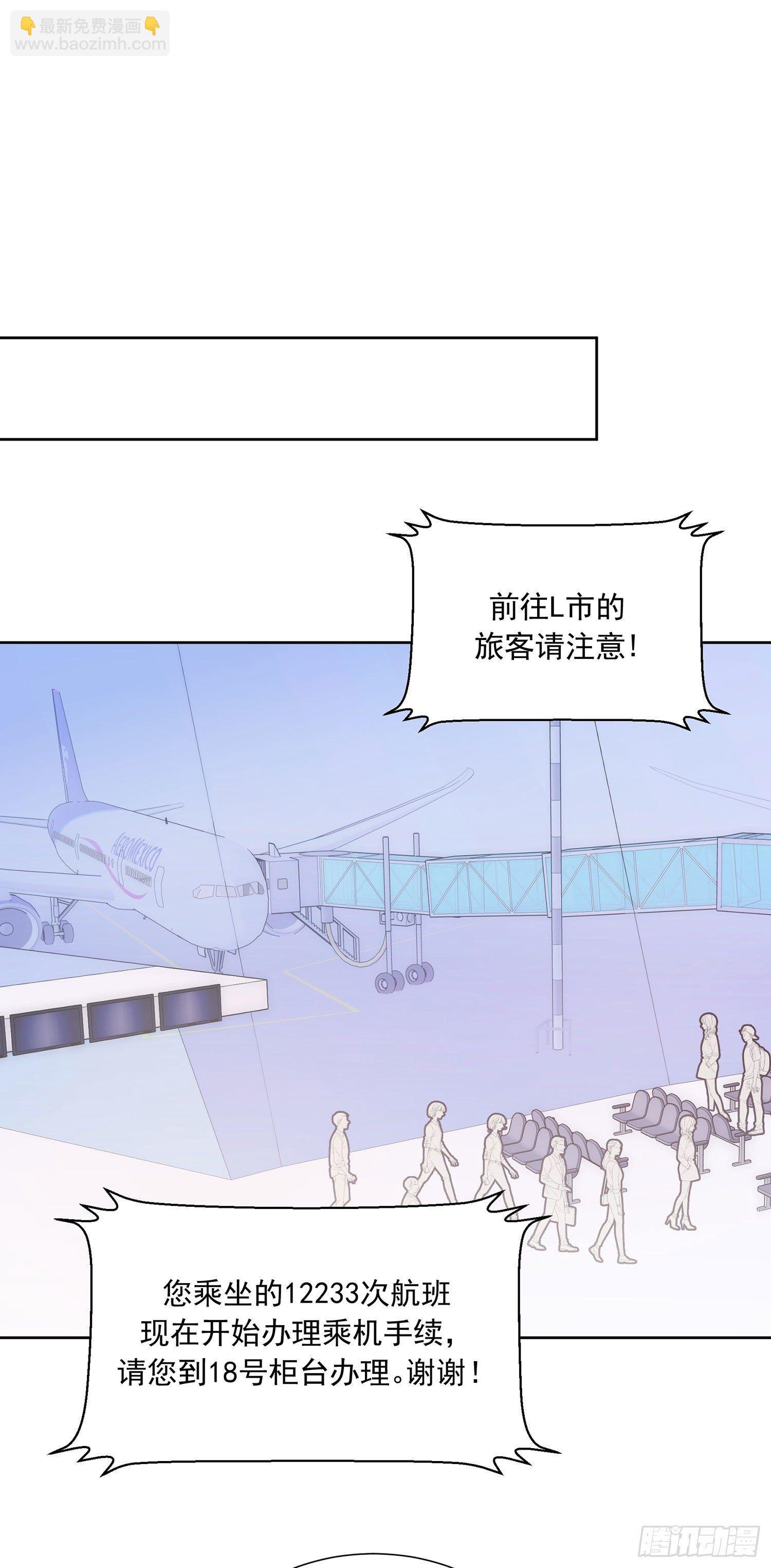 第43颗：累了