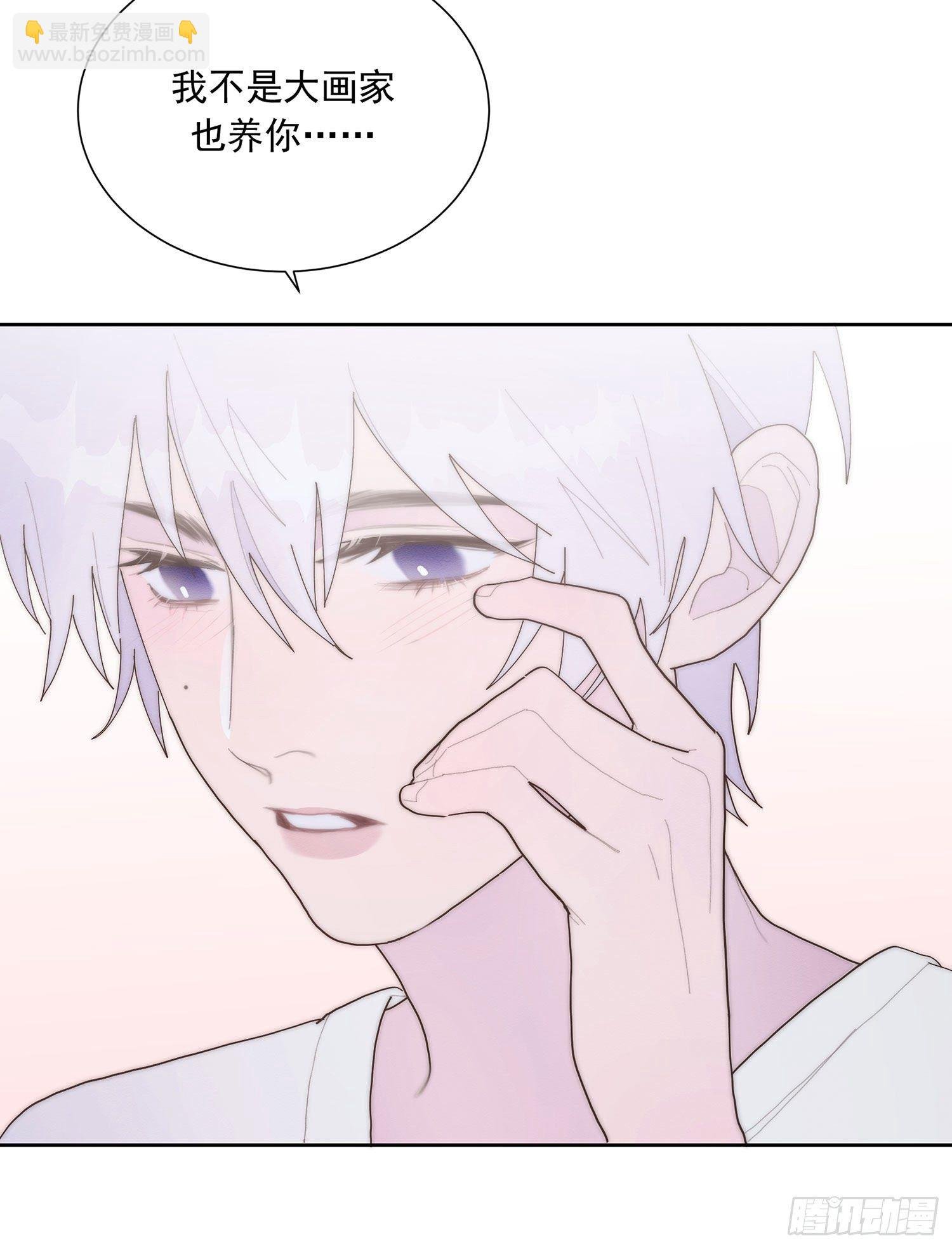 第44颗：故人