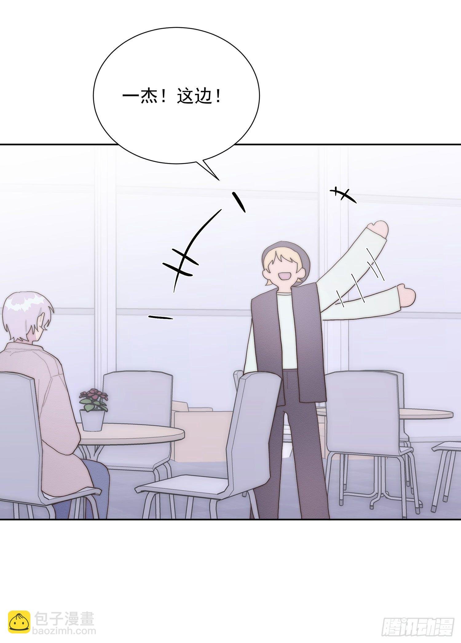 第44颗：故人