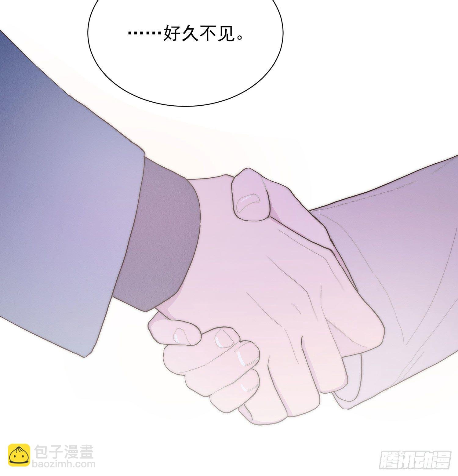 第44颗：故人