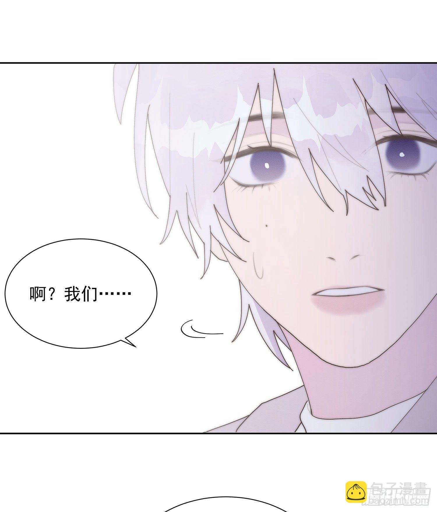 第44颗：故人