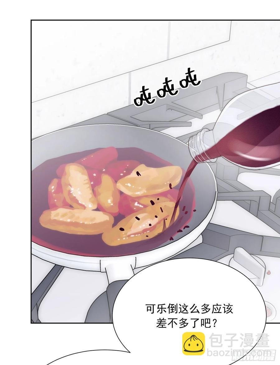 第46颗：不信