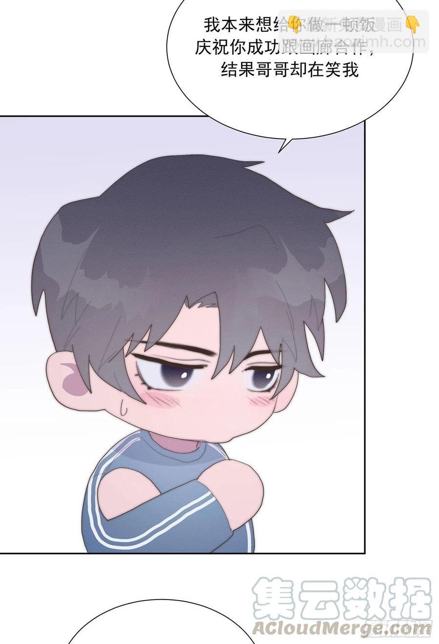 第46颗：不信