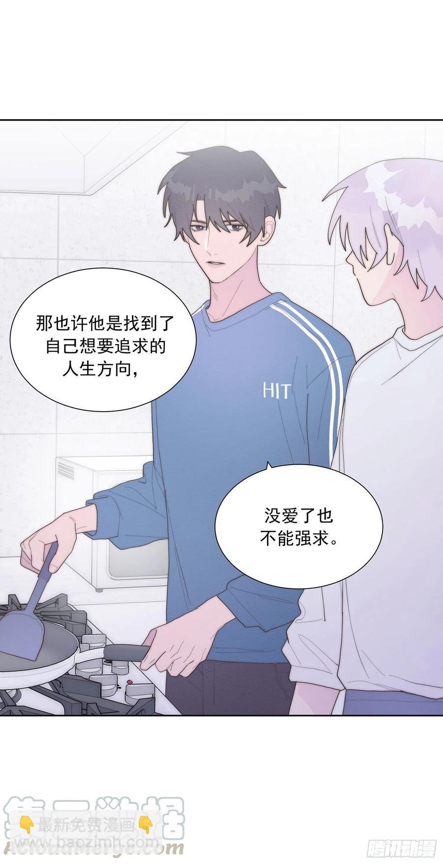 第46颗：不信