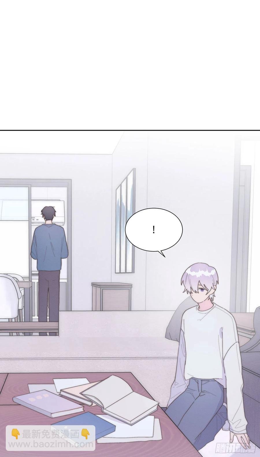 第47颗：机会