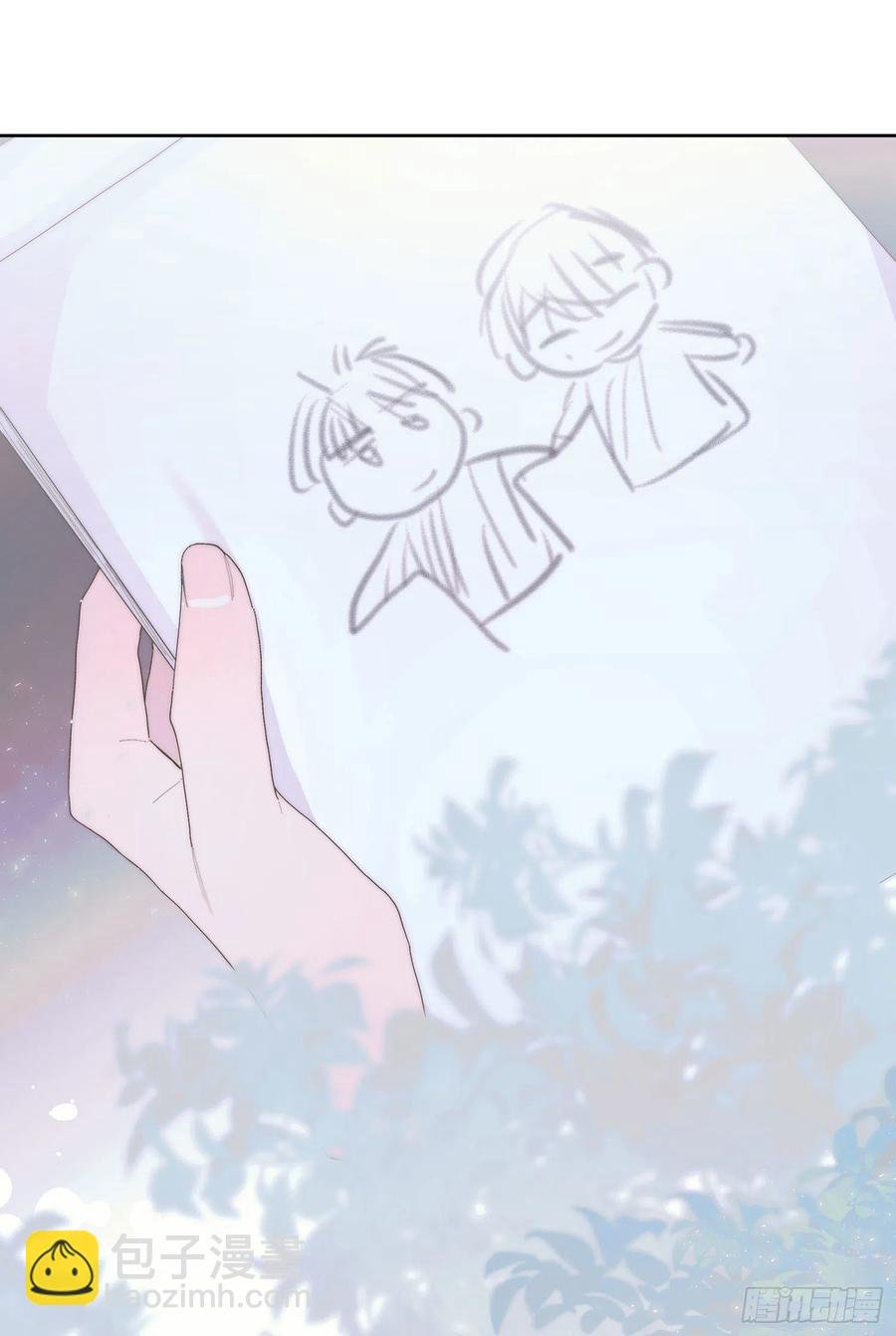 第47颗：机会