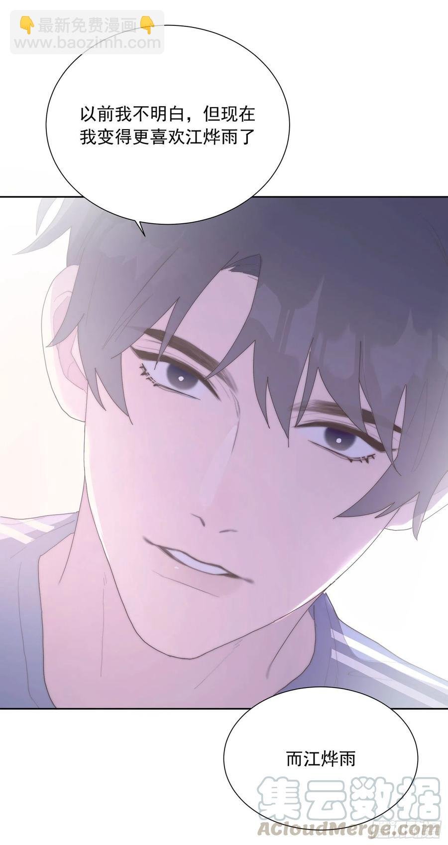 第47颗：机会