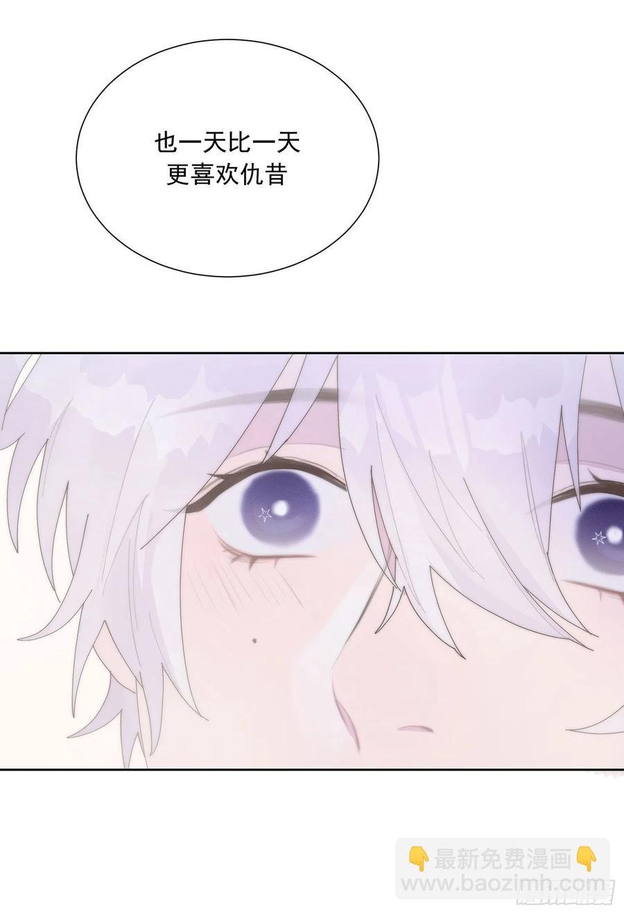 第47颗：机会