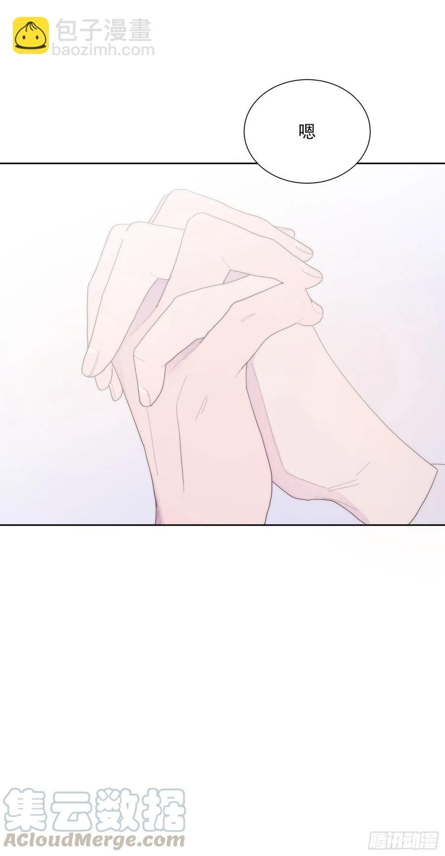 第47颗：机会