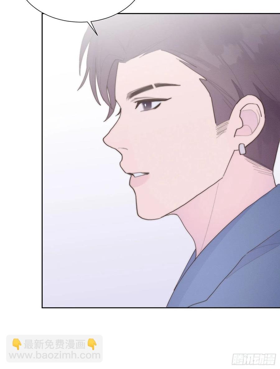 第47颗：机会