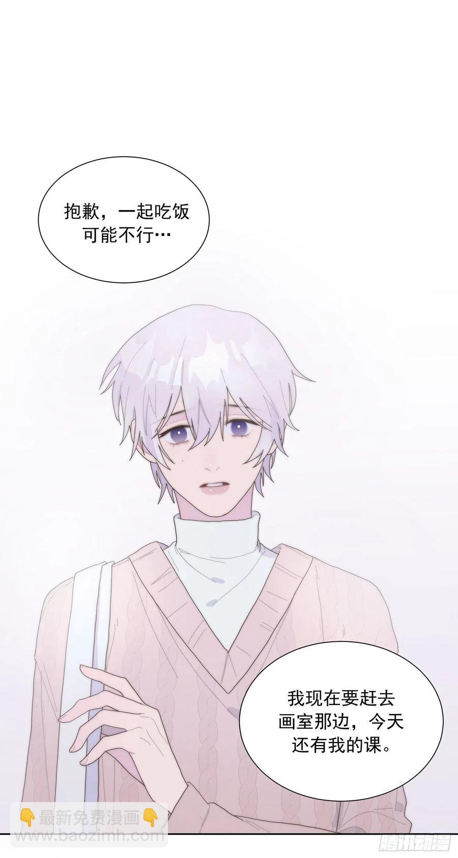 第48颗：对碰