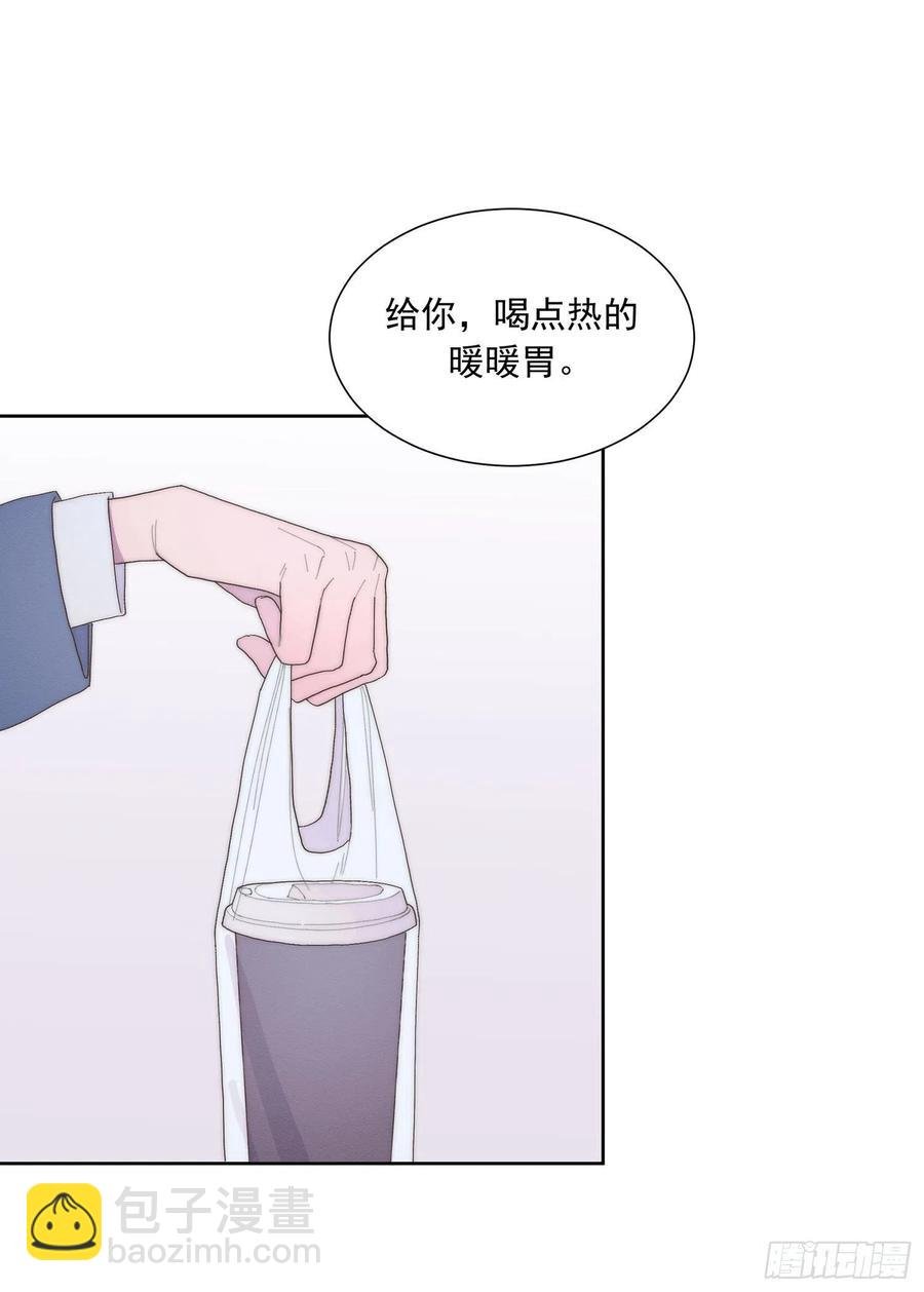 第48颗：对碰