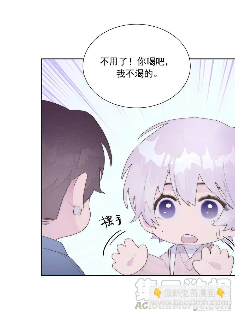 第48颗：对碰